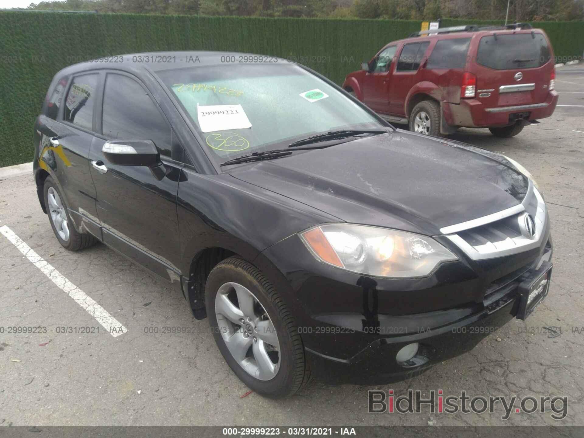 Photo 5J8TB18208A008612 - ACURA RDX 2008