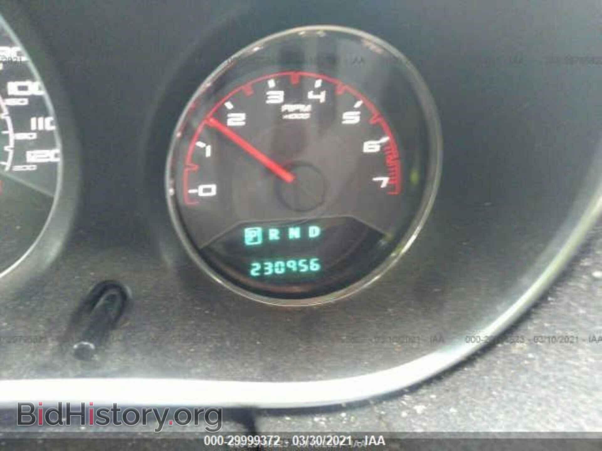 2013 DODGE AVENGER - VIN: 1C3CDZAB4DN632356 - Фото 7