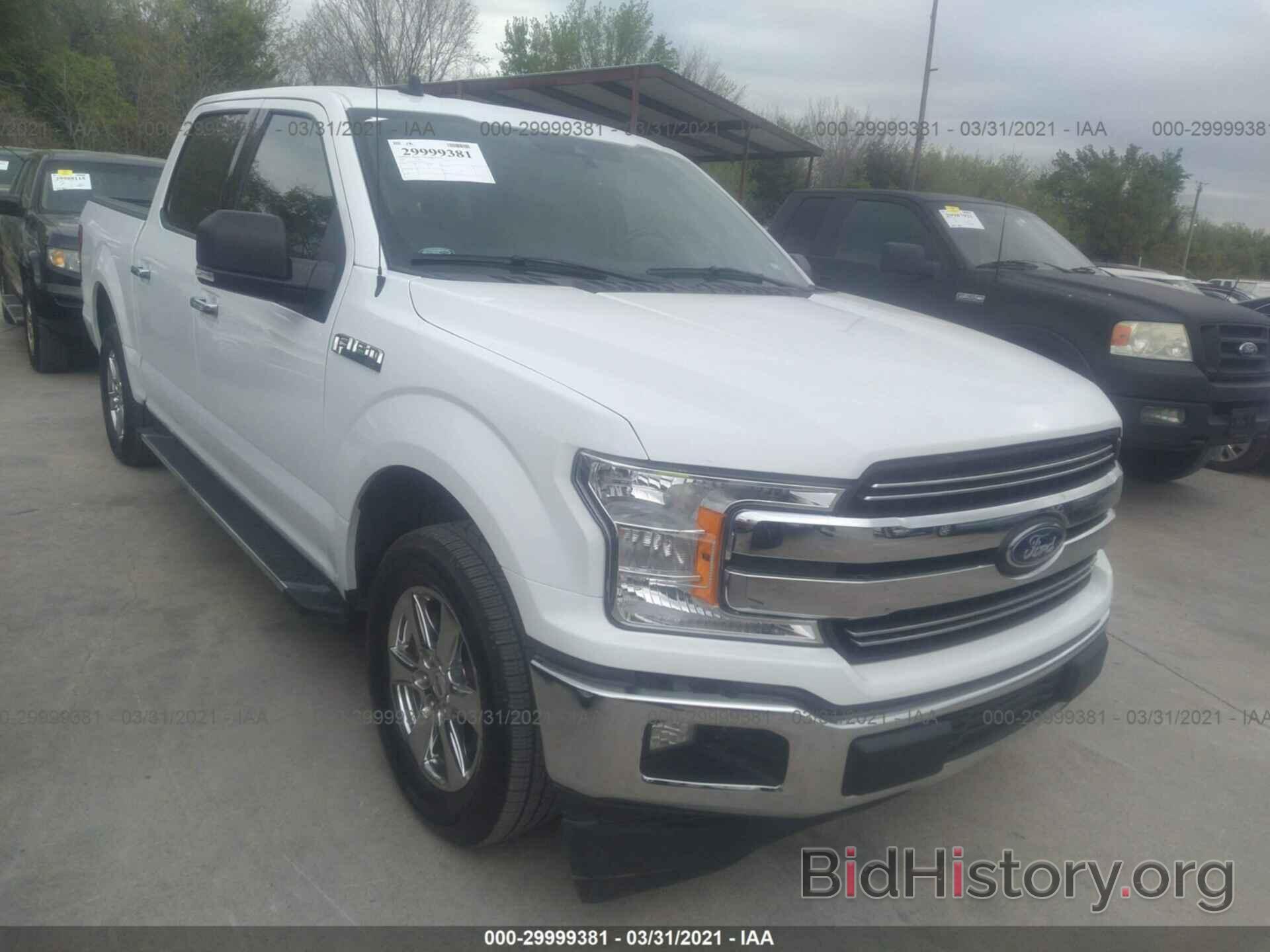 Photo 1FTEW1C55LKD25642 - FORD F-150 2020