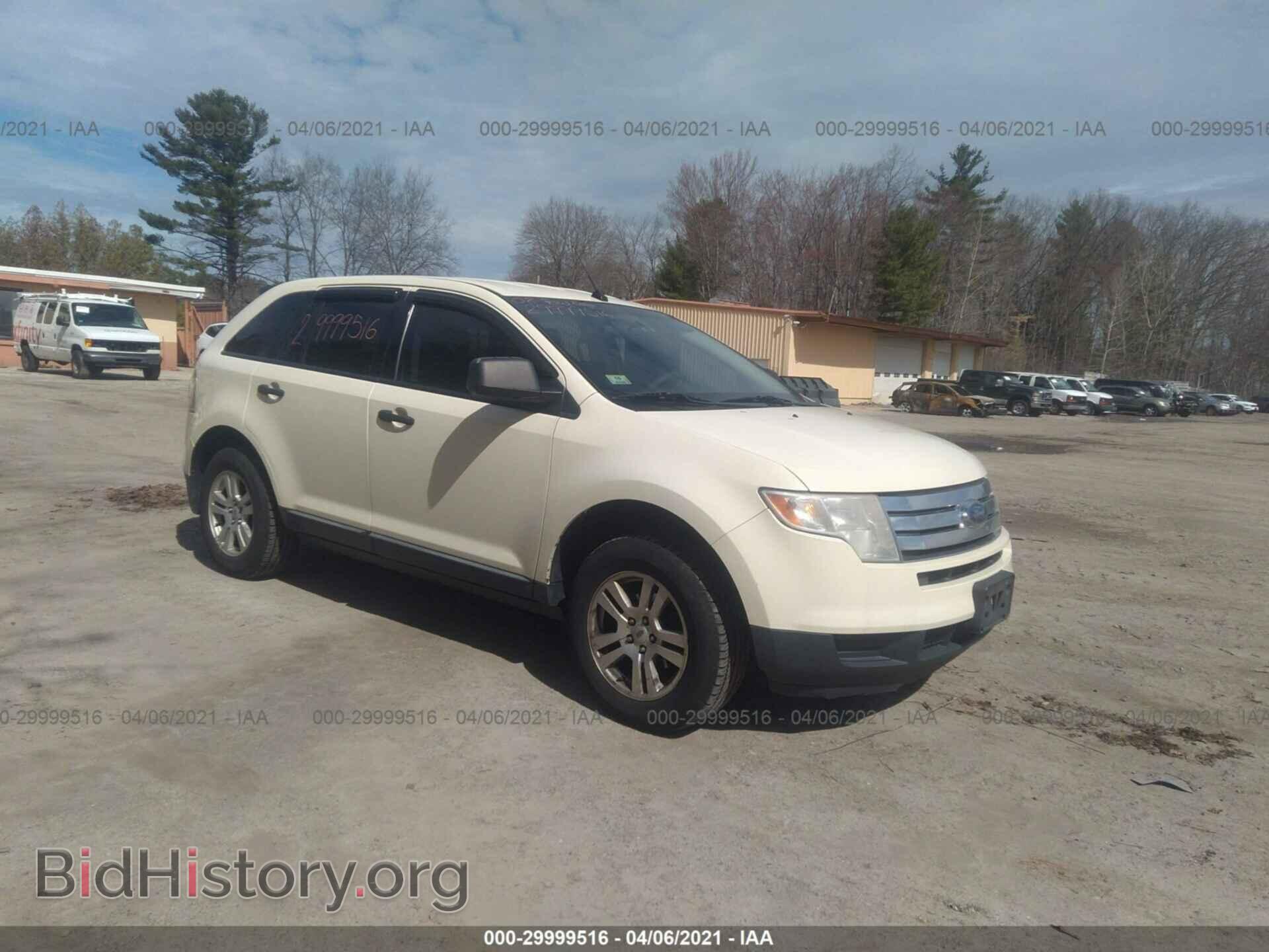 Photo 2FMDK36C98BB03907 - FORD EDGE 2008