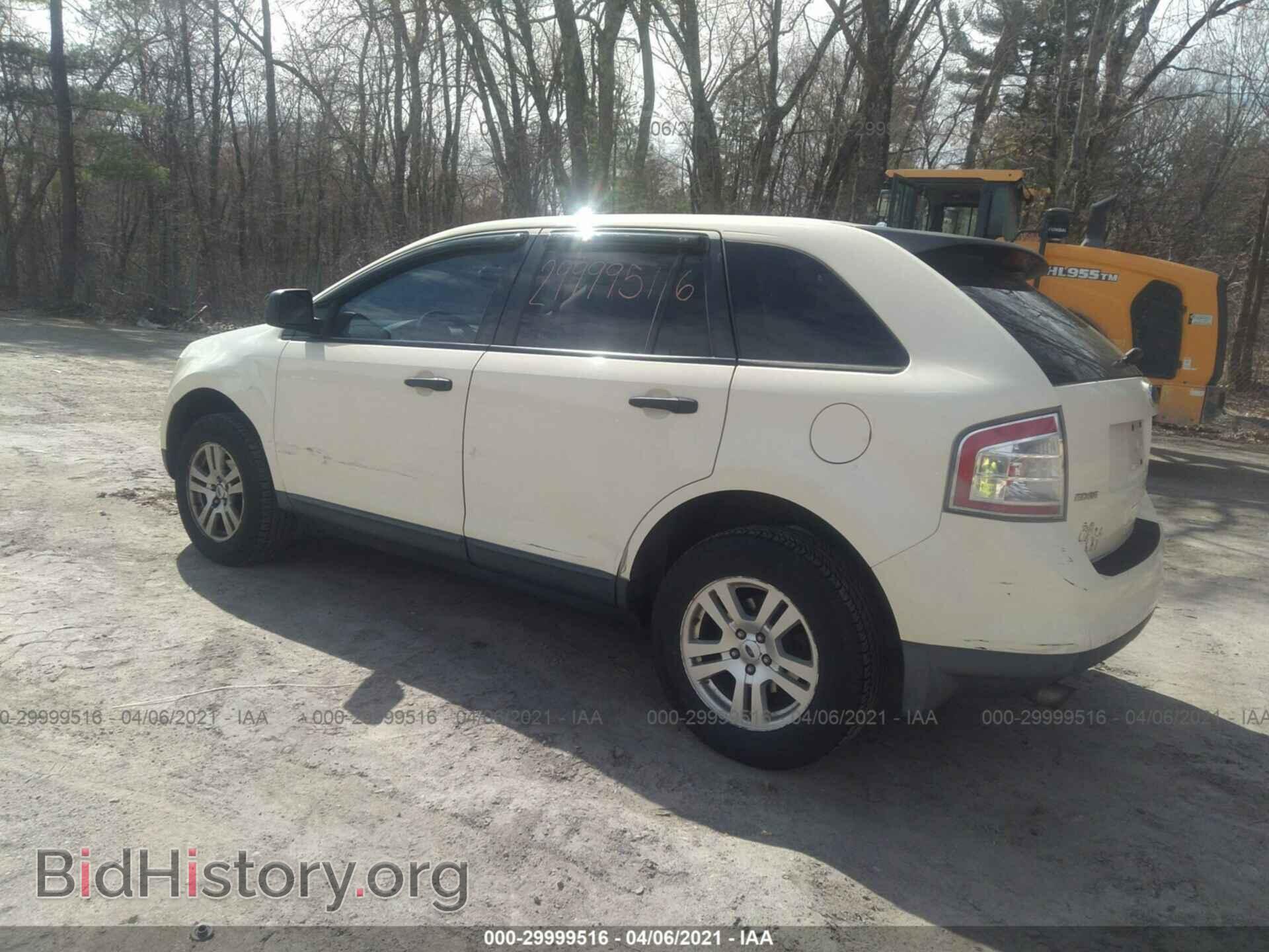 2008 FORD EDGE - VIN: 2FMDK36C98BB03907 - Photo 3