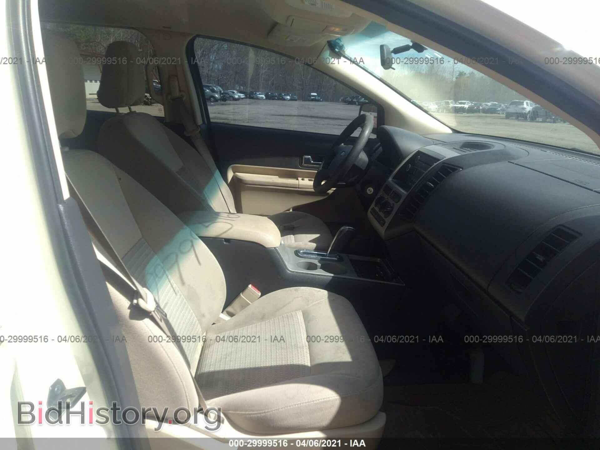2008 FORD EDGE - VIN: 2FMDK36C98BB03907 - Photo 5