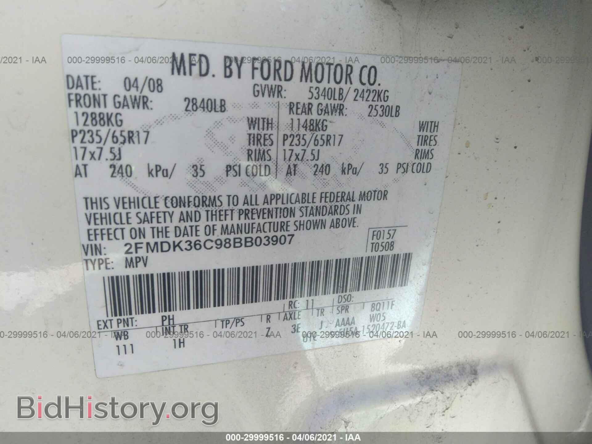 2008 FORD EDGE - VIN: 2FMDK36C98BB03907 - Photo 9