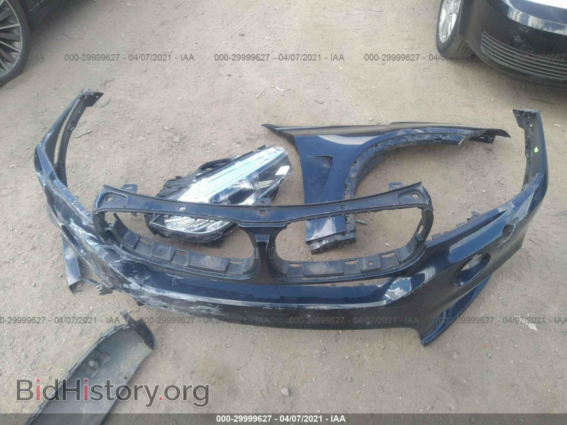 2017 BMW X5 - VIN: 5UXKR0C34H0X77232 - Фото 11