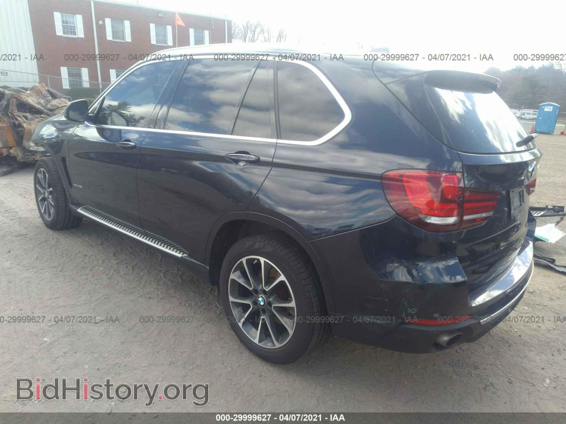 2017 BMW X5 - VIN: 5UXKR0C34H0X77232 - Фото 3