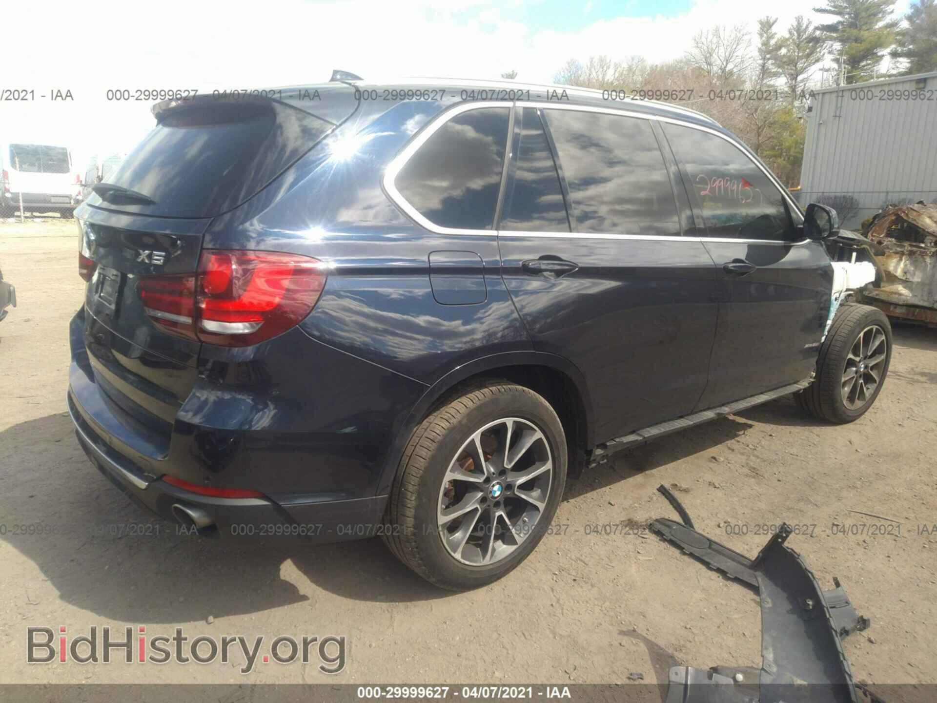 2017 BMW X5 - VIN: 5UXKR0C34H0X77232 - Фото 4
