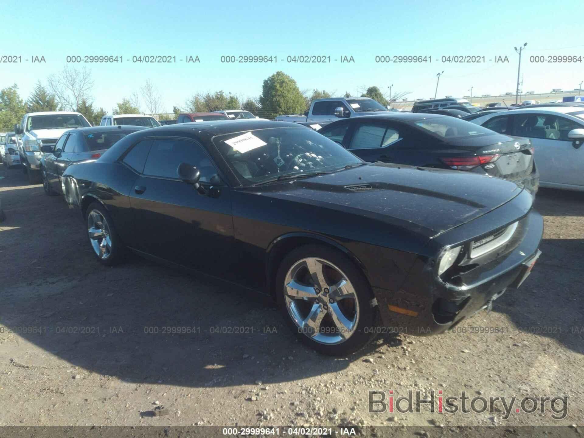 Photo 2C3CDYAG3CH124750 - DODGE CHALLENGER 2012