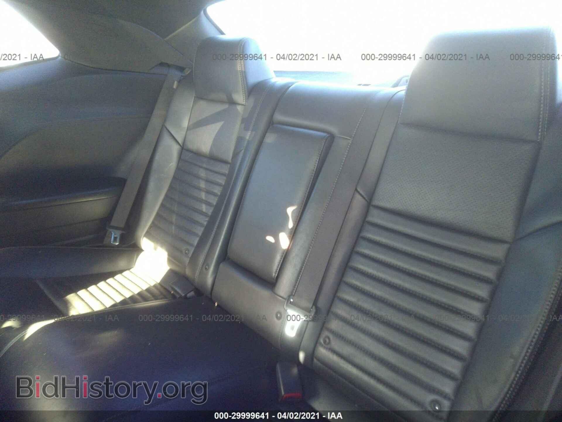 2012 DODGE CHALLENGER - VIN: 2C3CDYAG3CH124750 - Фото 7