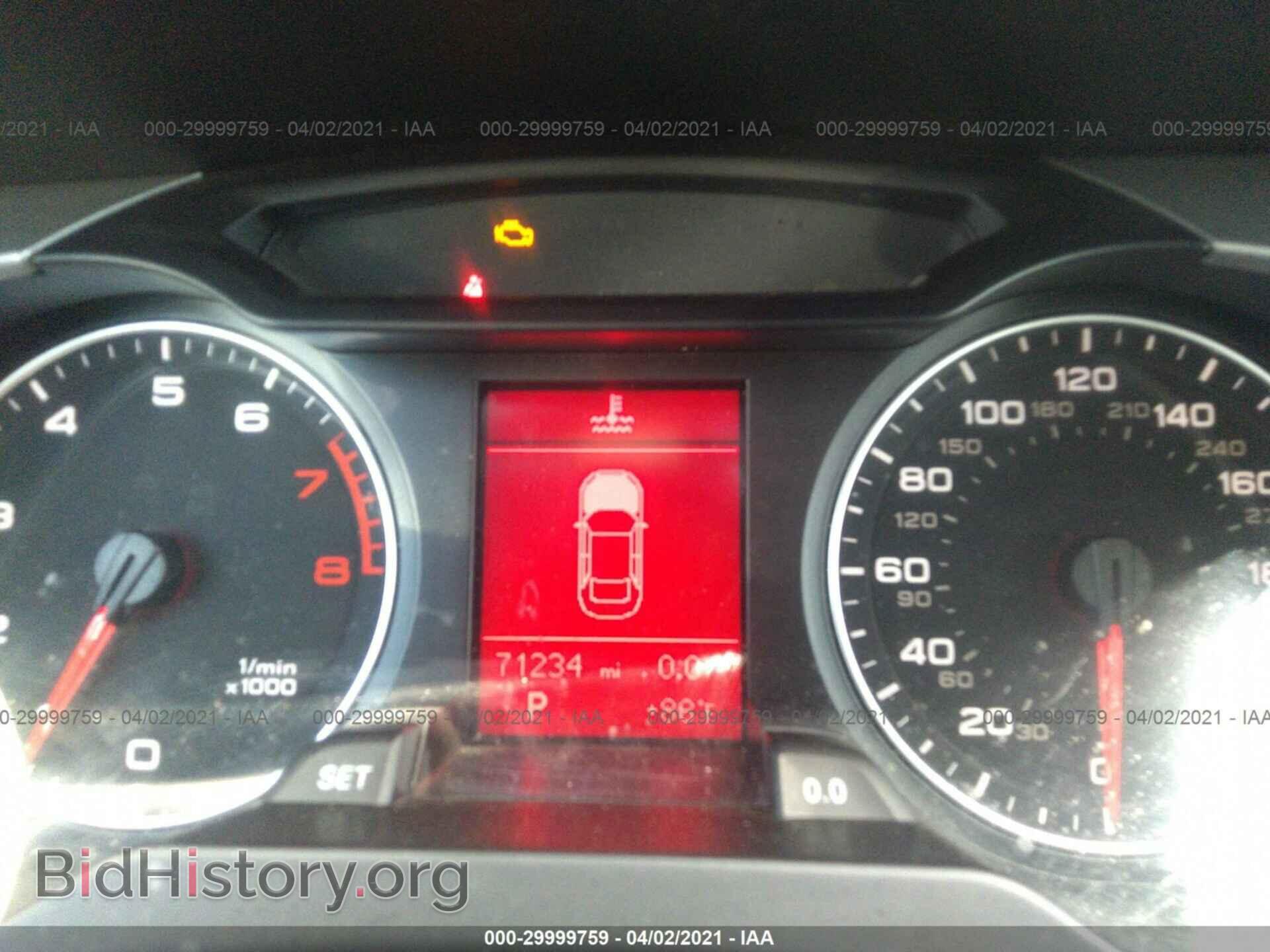 2012 AUDI A4 - VIN: WAUAFAFL0CN015581 - Фото 7