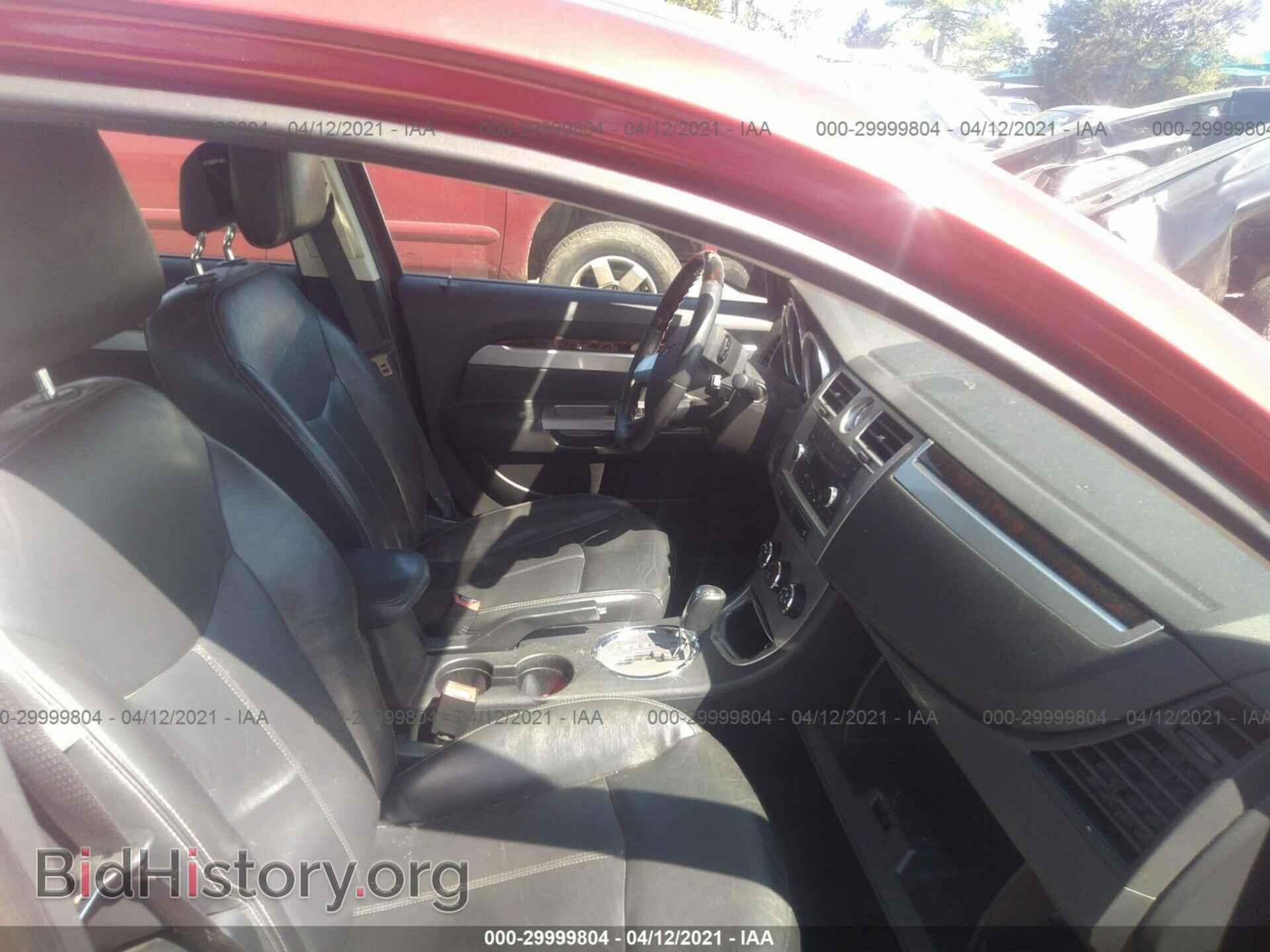 2010 CHRYSLER SEBRING - VIN: 1C3CC5FB5AN171068 - Фото 5