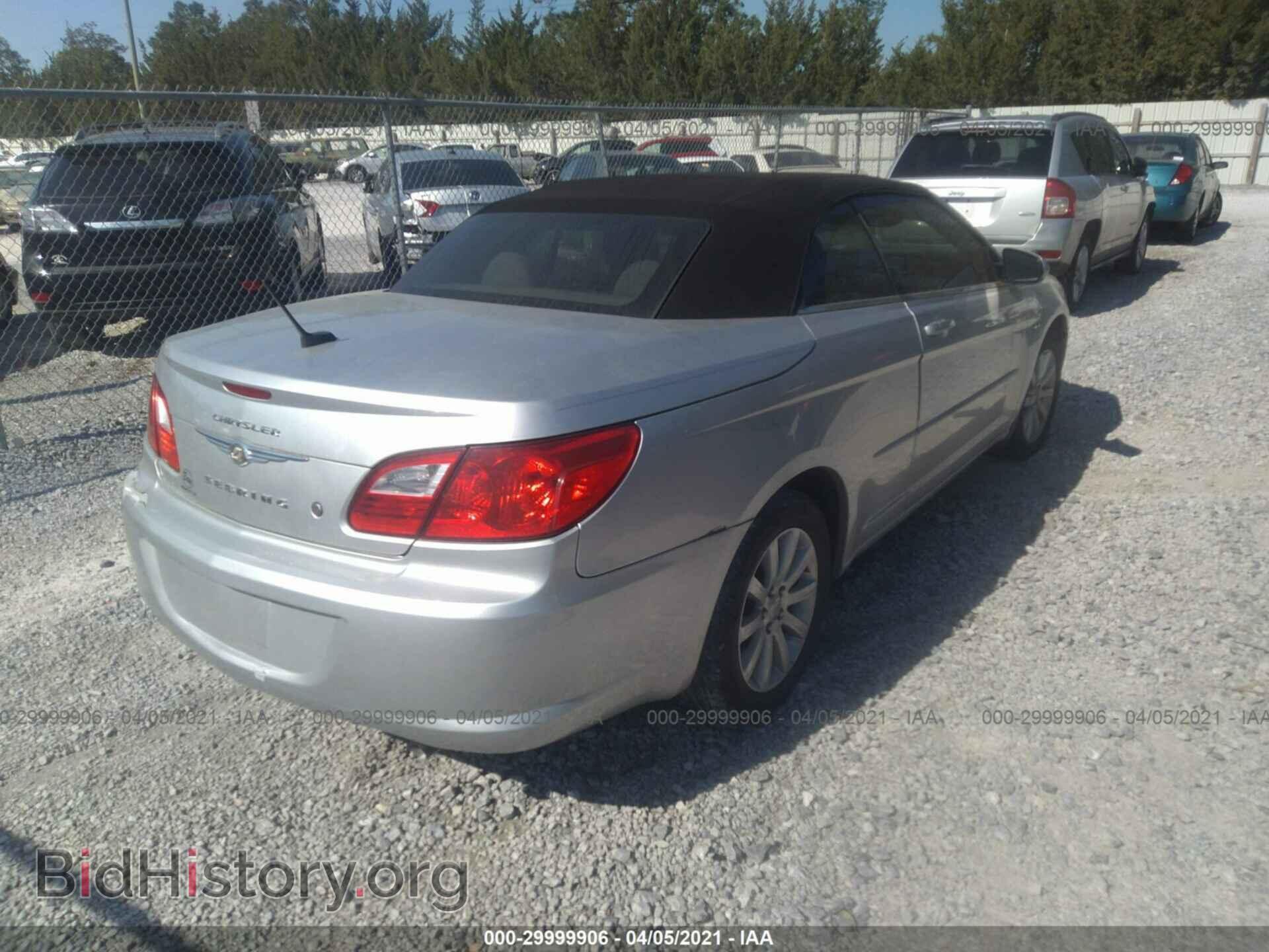 2010 CHRYSLER SEBRING - VIN: 1C3BC5ED0AN127882 - Фото 4