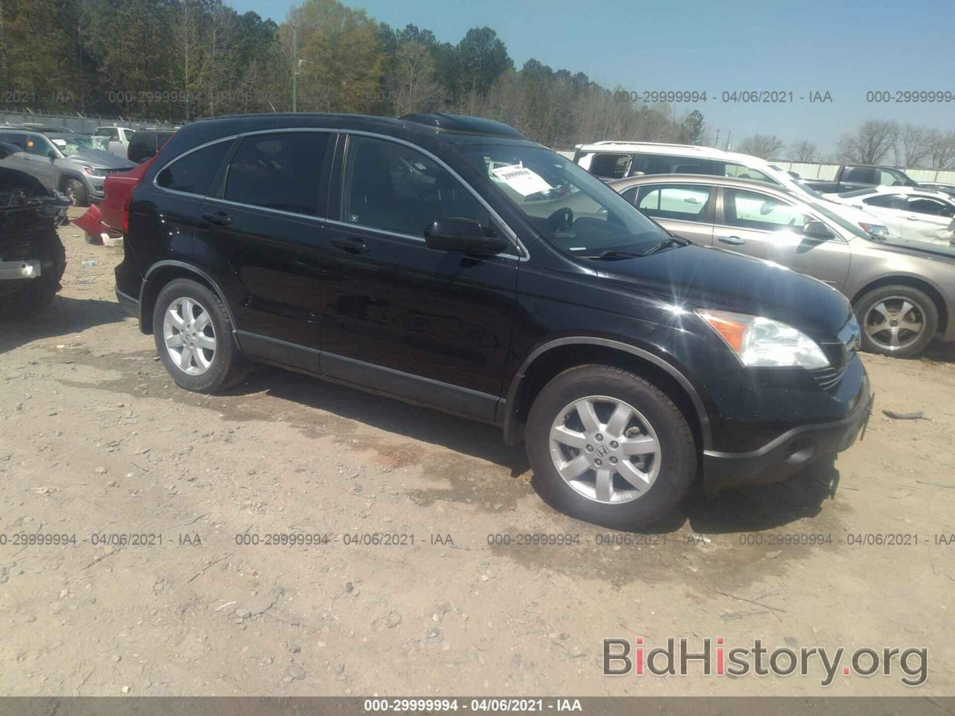 Photo JHLRE38728C053002 - HONDA CR-V 2008