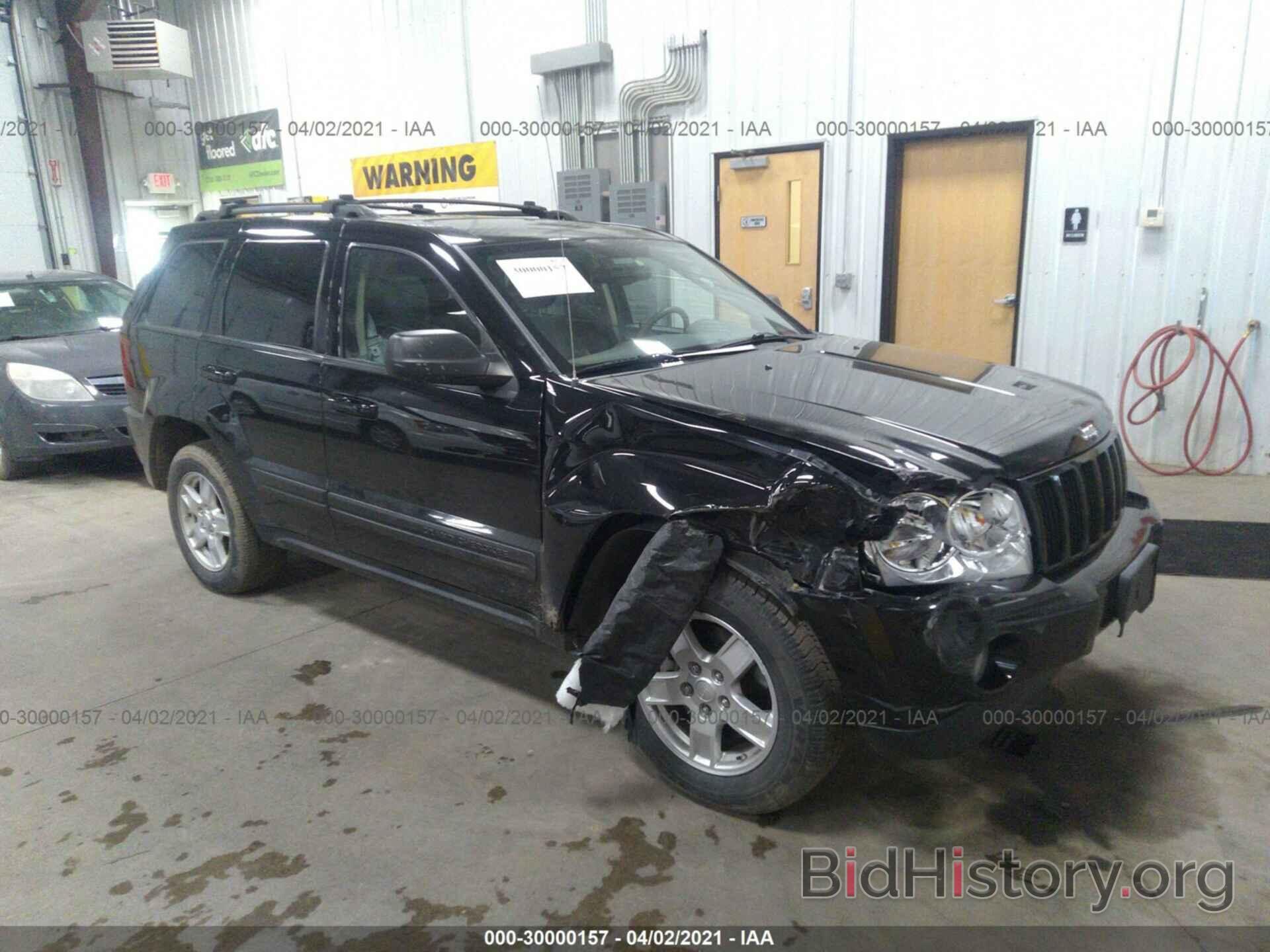 Photo 1J4GR48K16C269840 - JEEP GRAND CHEROKEE 2006