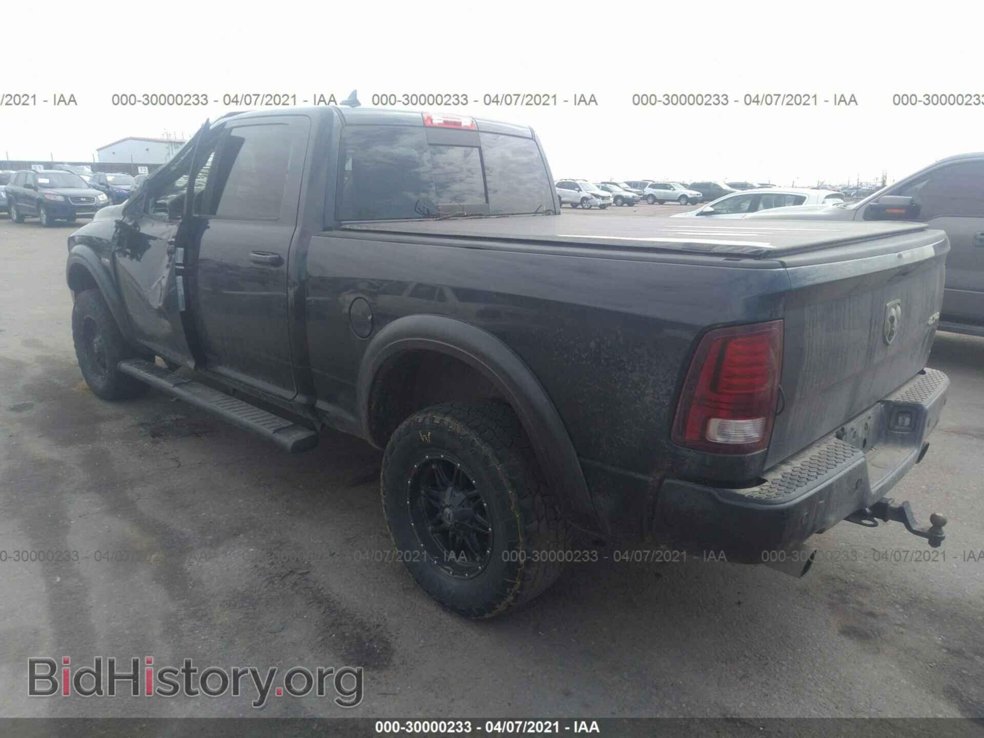 2013 RAM 1500 - VIN: 1C6RR7UT8DS683738 - Фото 3