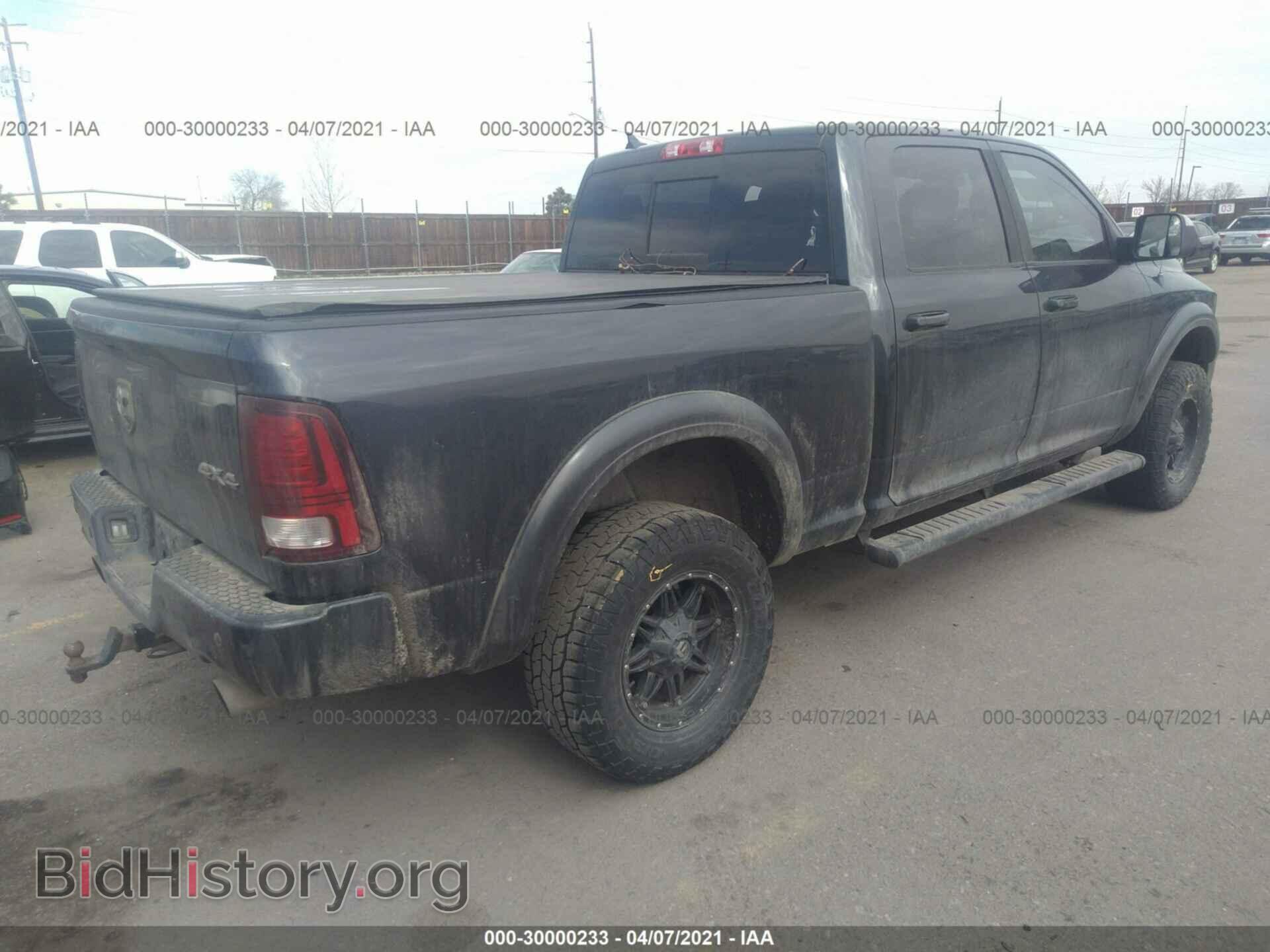 2013 RAM 1500 - VIN: 1C6RR7UT8DS683738 - Фото 4