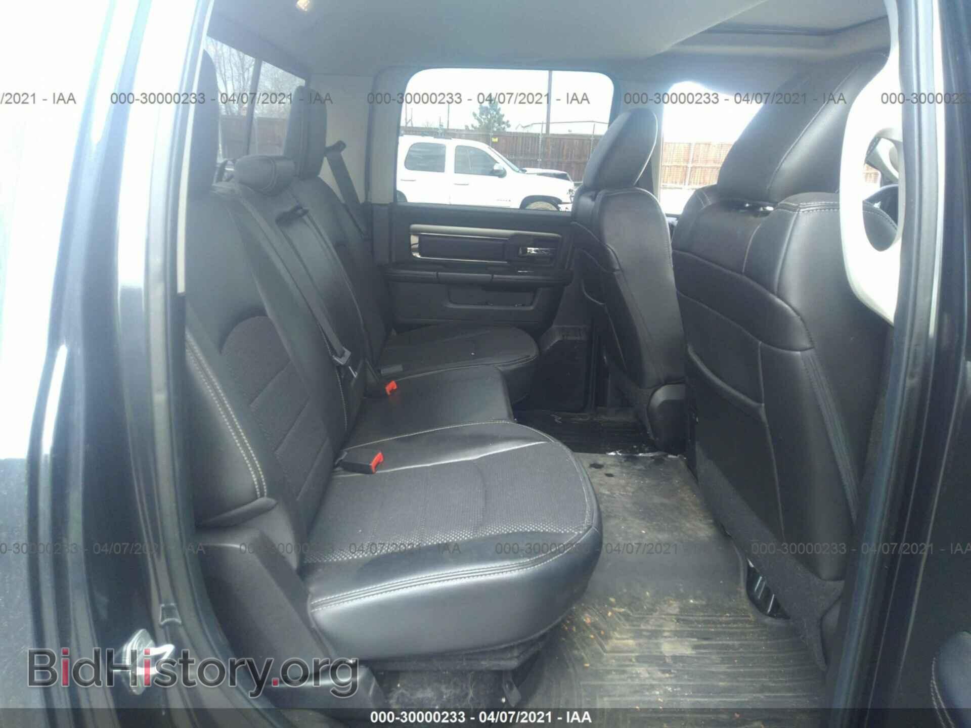 2013 RAM 1500 - VIN: 1C6RR7UT8DS683738 - Фото 8