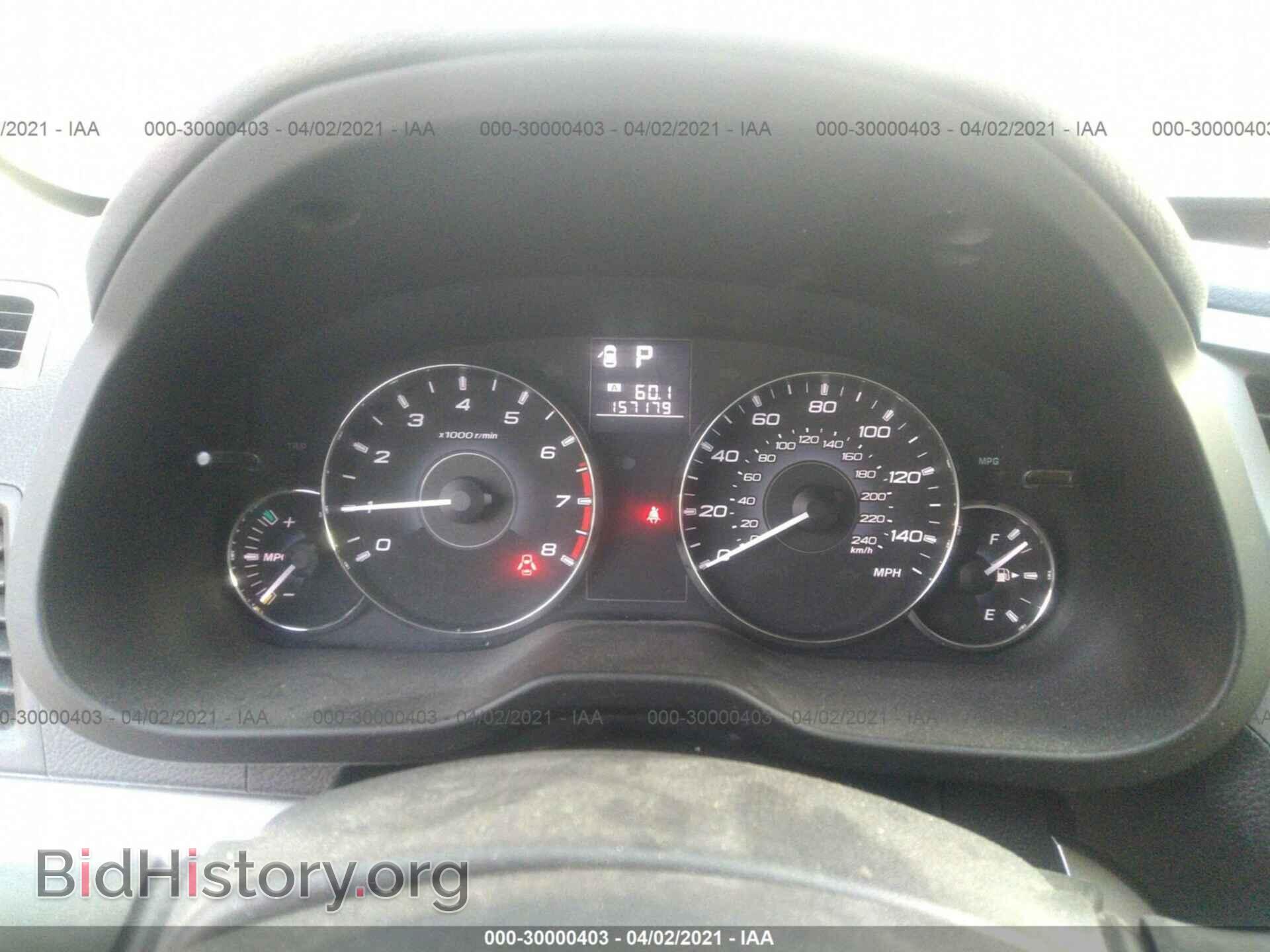2011 SUBARU OUTBACK - VIN: 4S4BRCCC3B3323638 - Фото 7