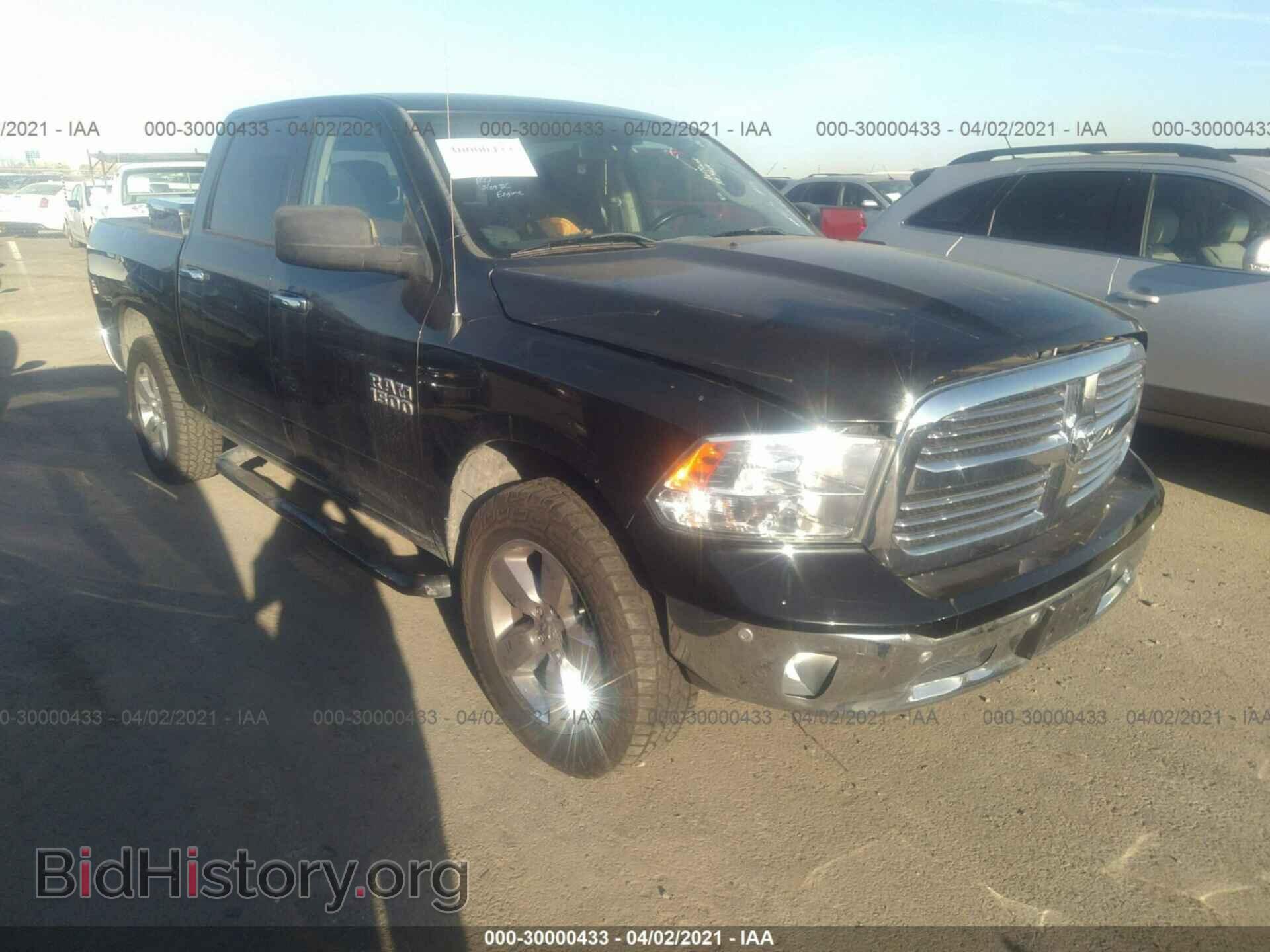 Photo 1C6RR7LG3FS741052 - RAM 1500 2015