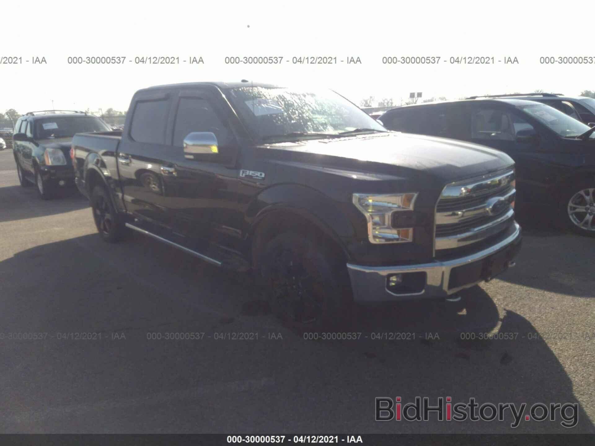 Photo 1FTEW1EF3HFB17751 - FORD F-150 2017