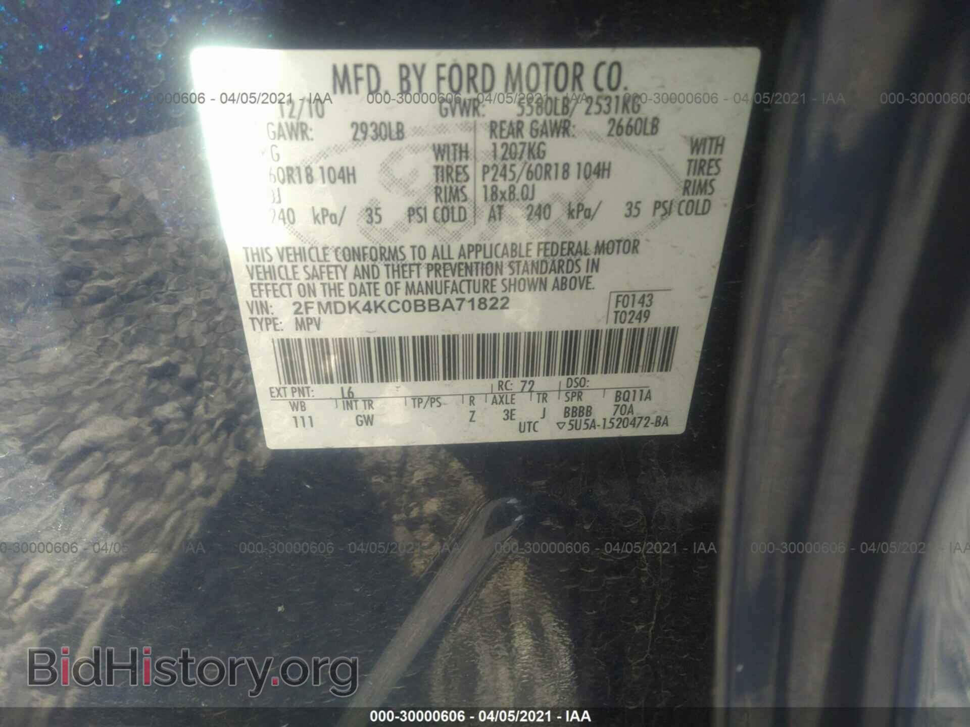 2011 FORD EDGE - VIN: 2FMDK4KC0BBA71822 - Photo 9