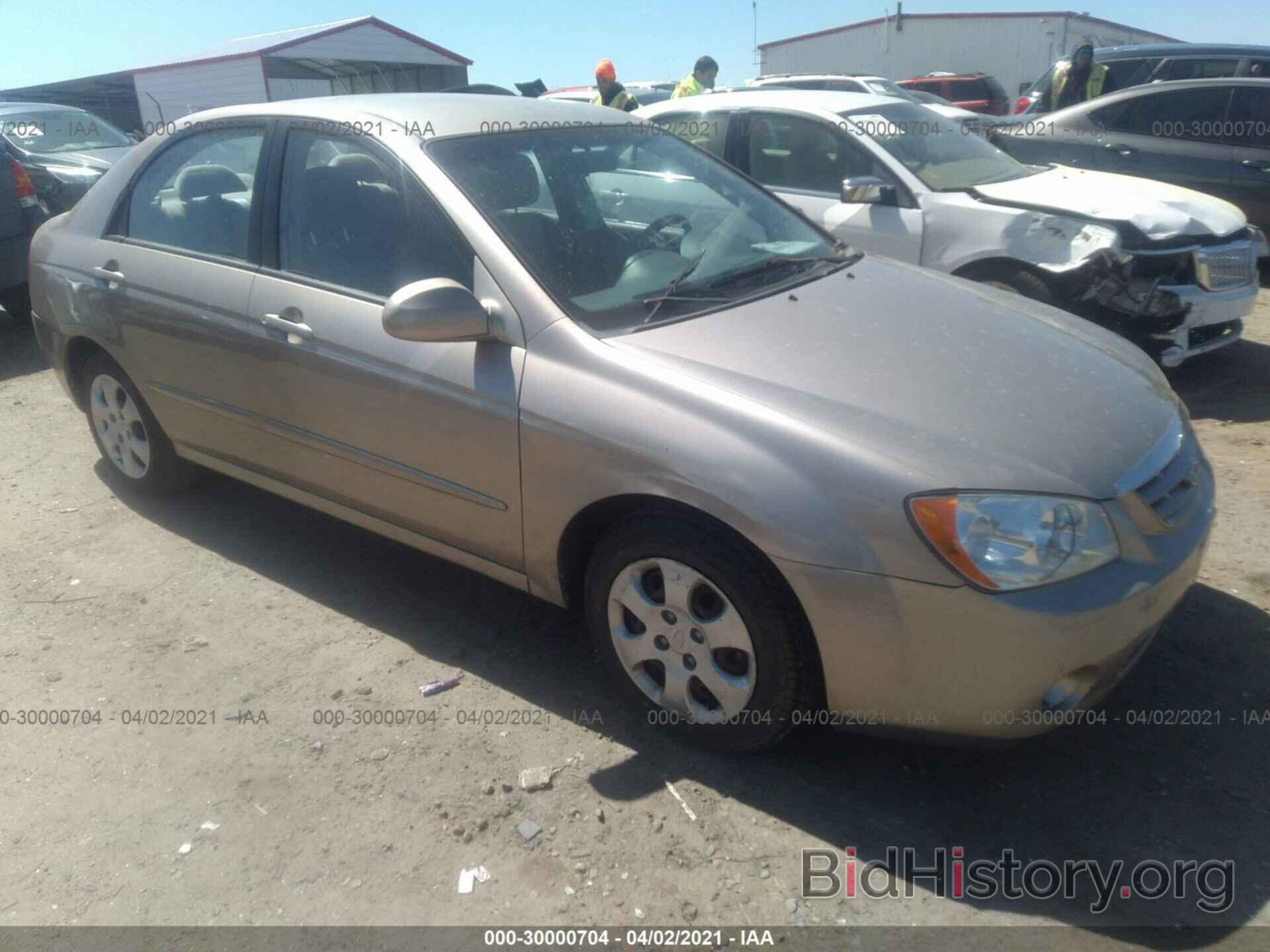 Photo KNAFE121865253535 - KIA SPECTRA 2006