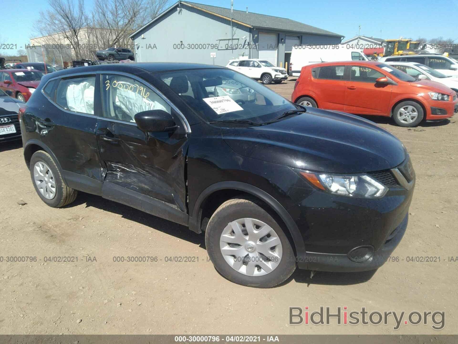 Photo JN1BJ1CP7JW154856 - NISSAN ROGUE SPORT 2018