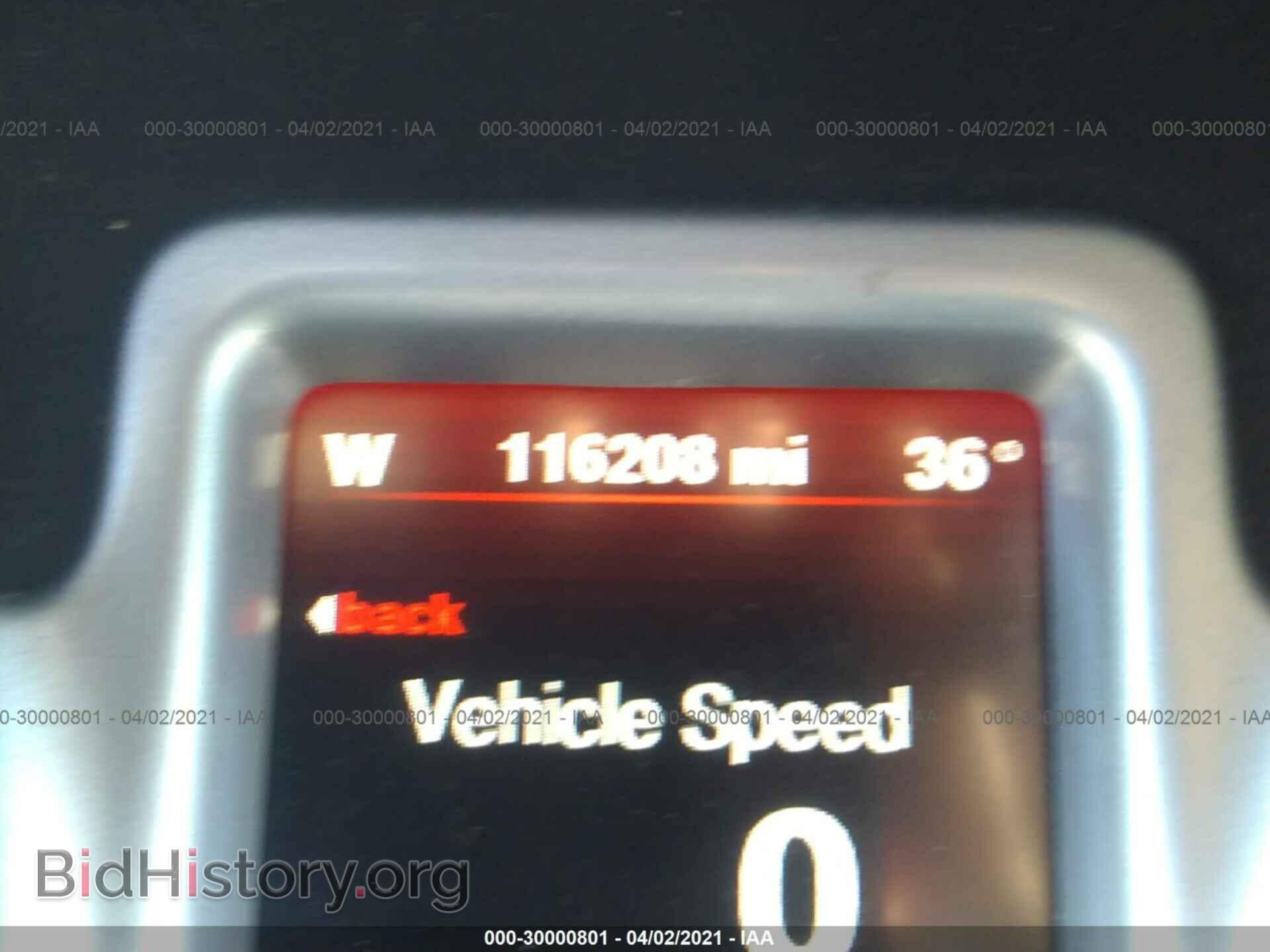2014 DODGE JOURNEY - VIN: 3C4PDDBG7ET113216 - Фото 7