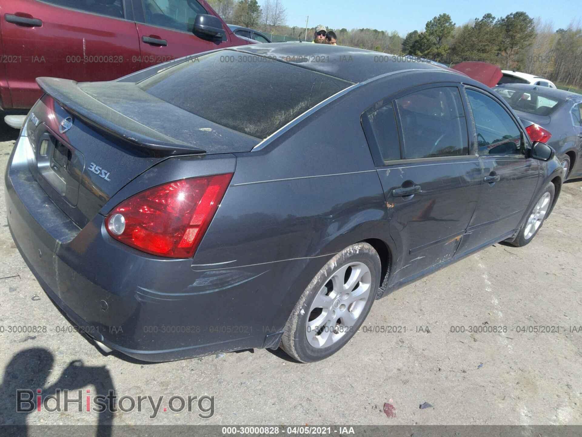 2007 NISSAN MAXIMA - VIN: 1N4BA41E47C836593 - Фото 4