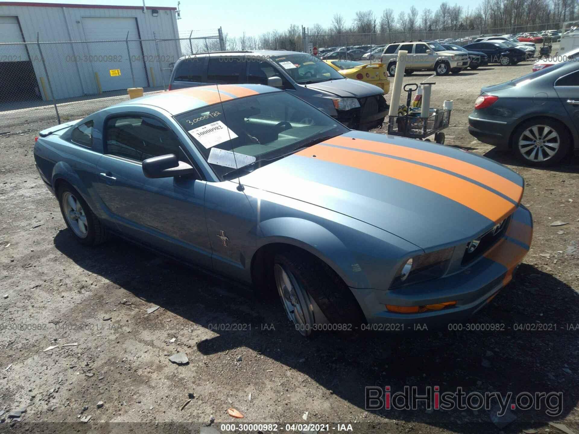 Photo 1ZVHT80N475240196 - FORD MUSTANG 2007