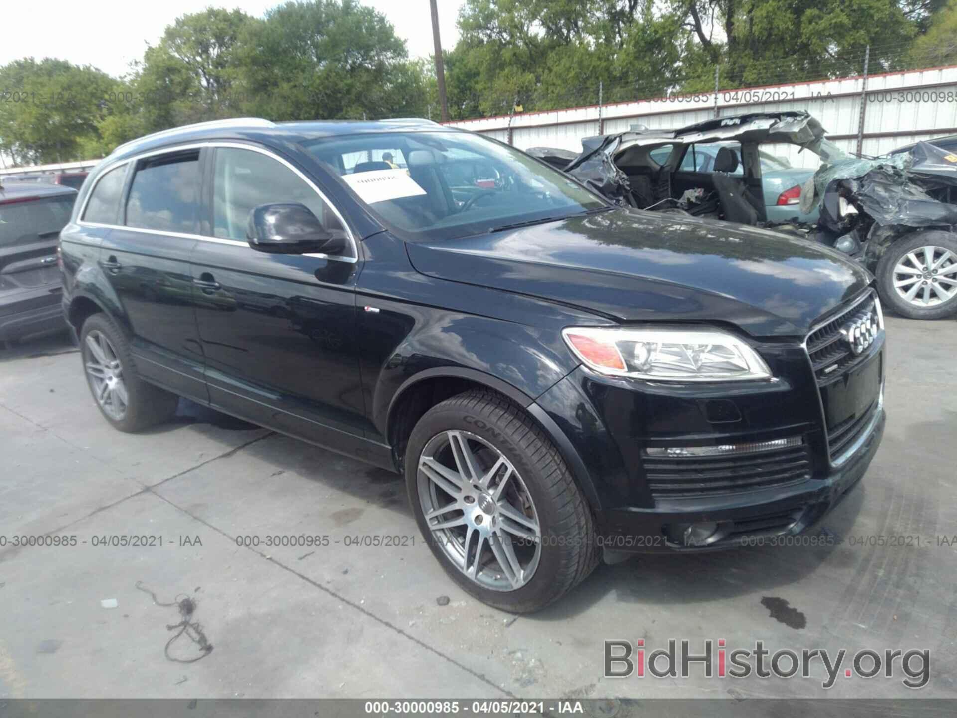 Photo WA1EY94L58D056442 - AUDI Q7 2008