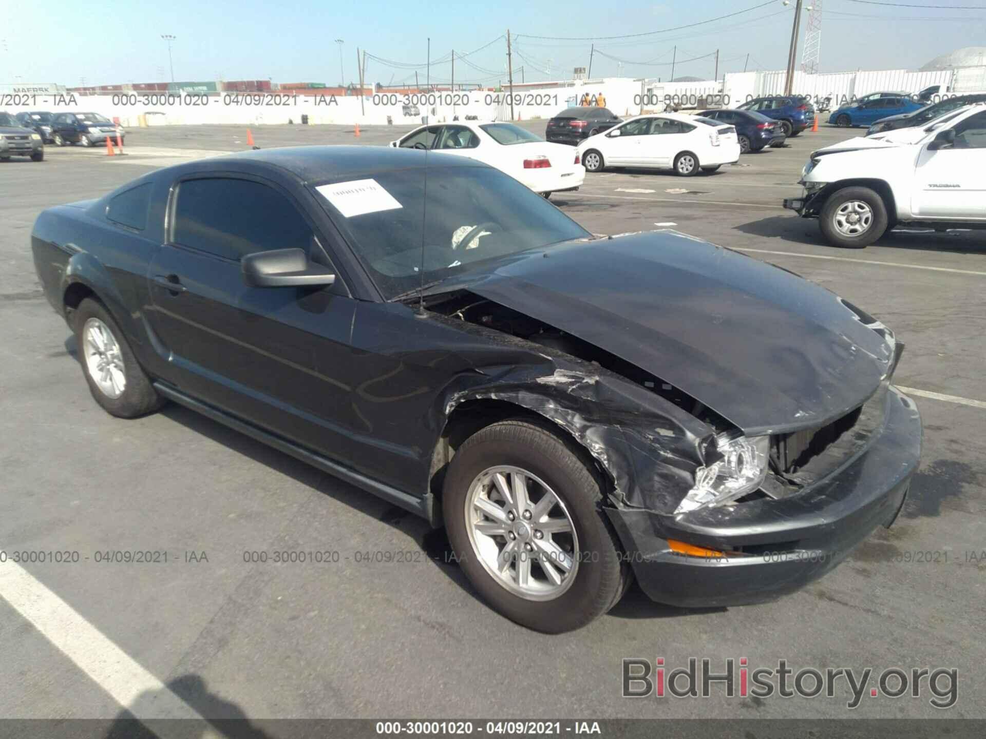 Photo 1ZVFT80N475350947 - FORD MUSTANG 2007