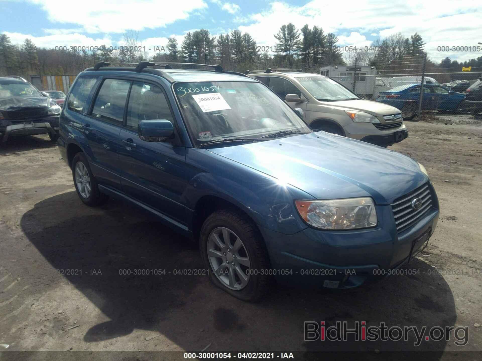 Photo JF1SG65687H729062 - SUBARU FORESTER 2007