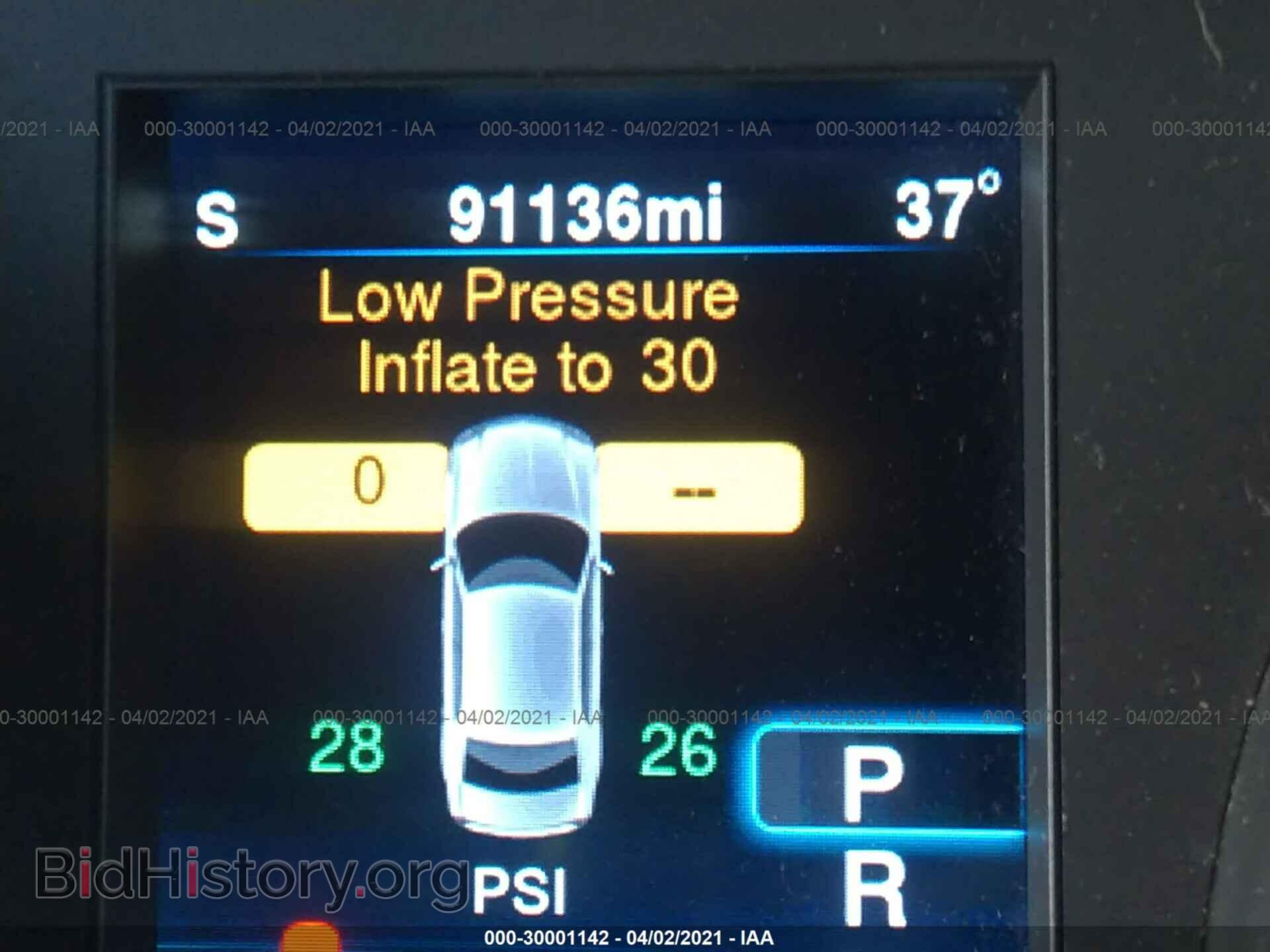 2014 CHRYSLER 300 - VIN: 2C3CCAGG0EH374418 - Photo 7