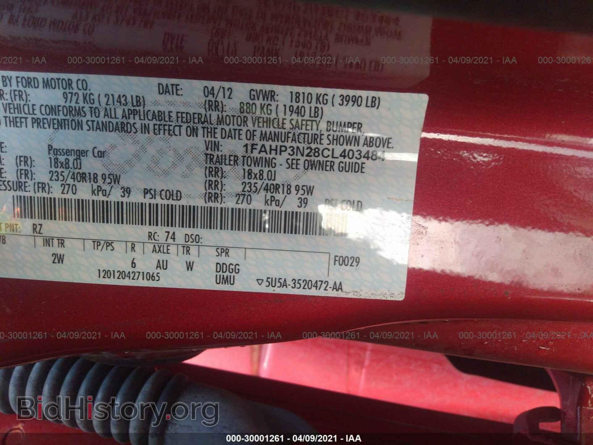 2012 FORD FOCUS - VIN: 1FAHP3N28CL403484 - Фото 9