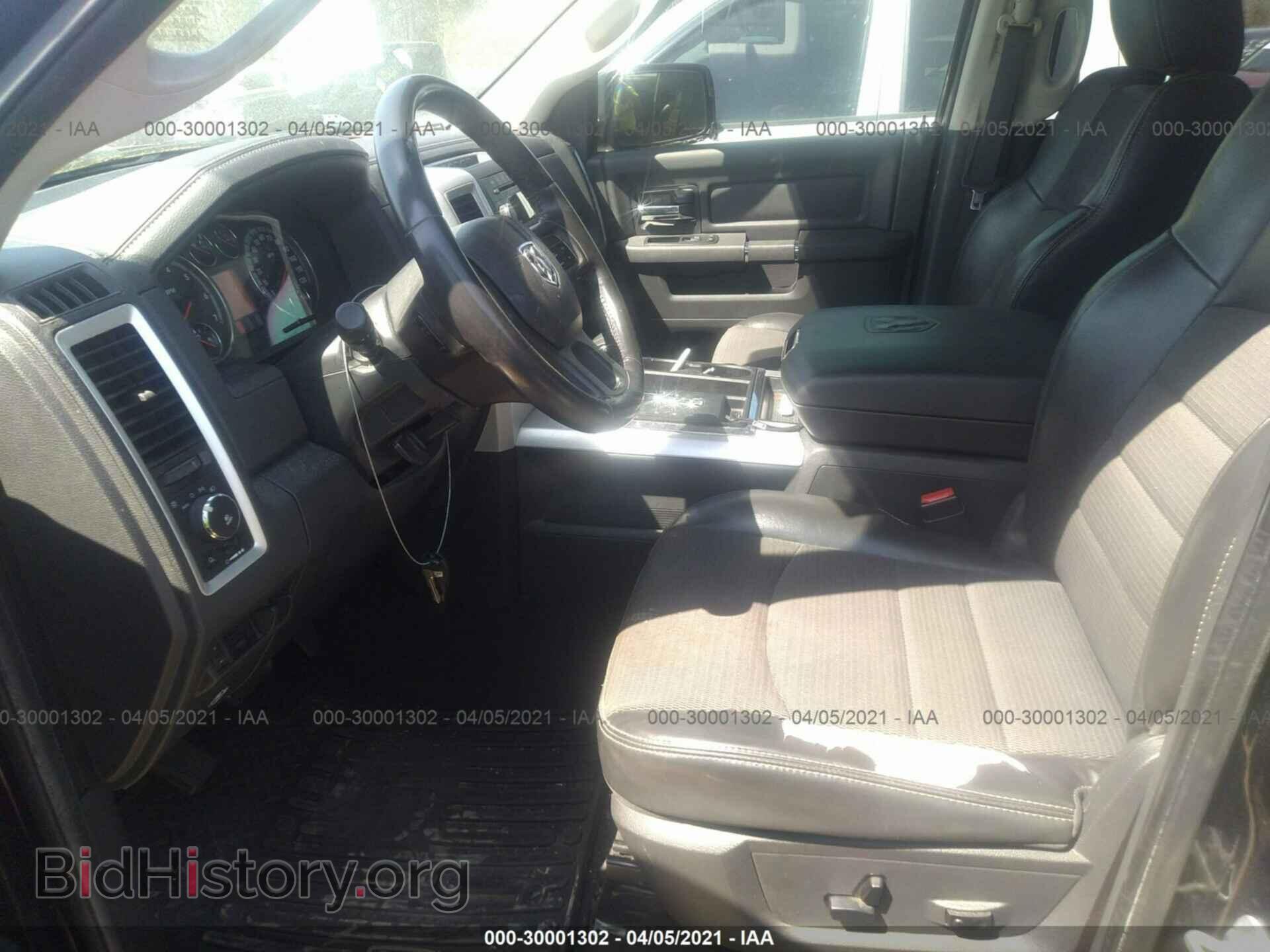 2012 RAM 1500 - VIN: 1C6RD7HT1CS125768 - Фото 5