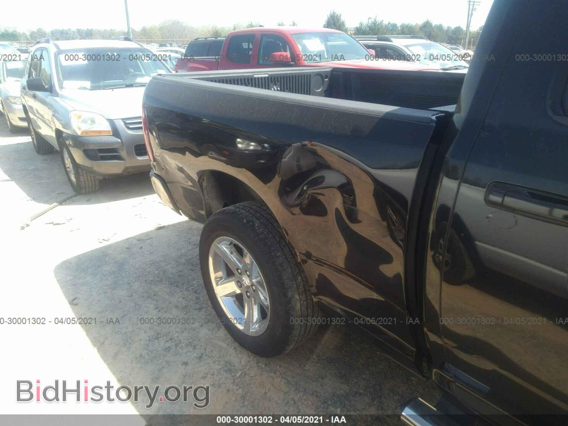 2012 RAM 1500 - VIN: 1C6RD7HT1CS125768 - Фото 6