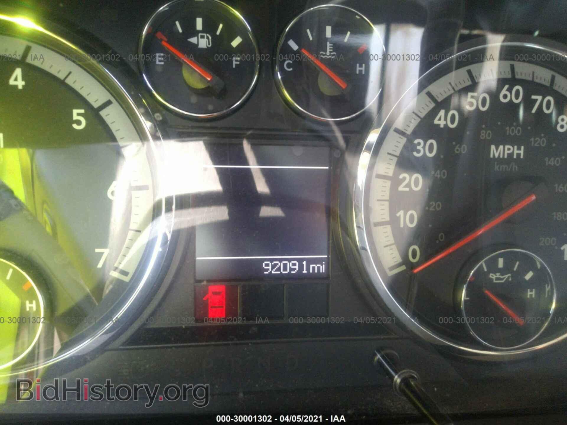 2012 RAM 1500 - VIN: 1C6RD7HT1CS125768 - Фото 7