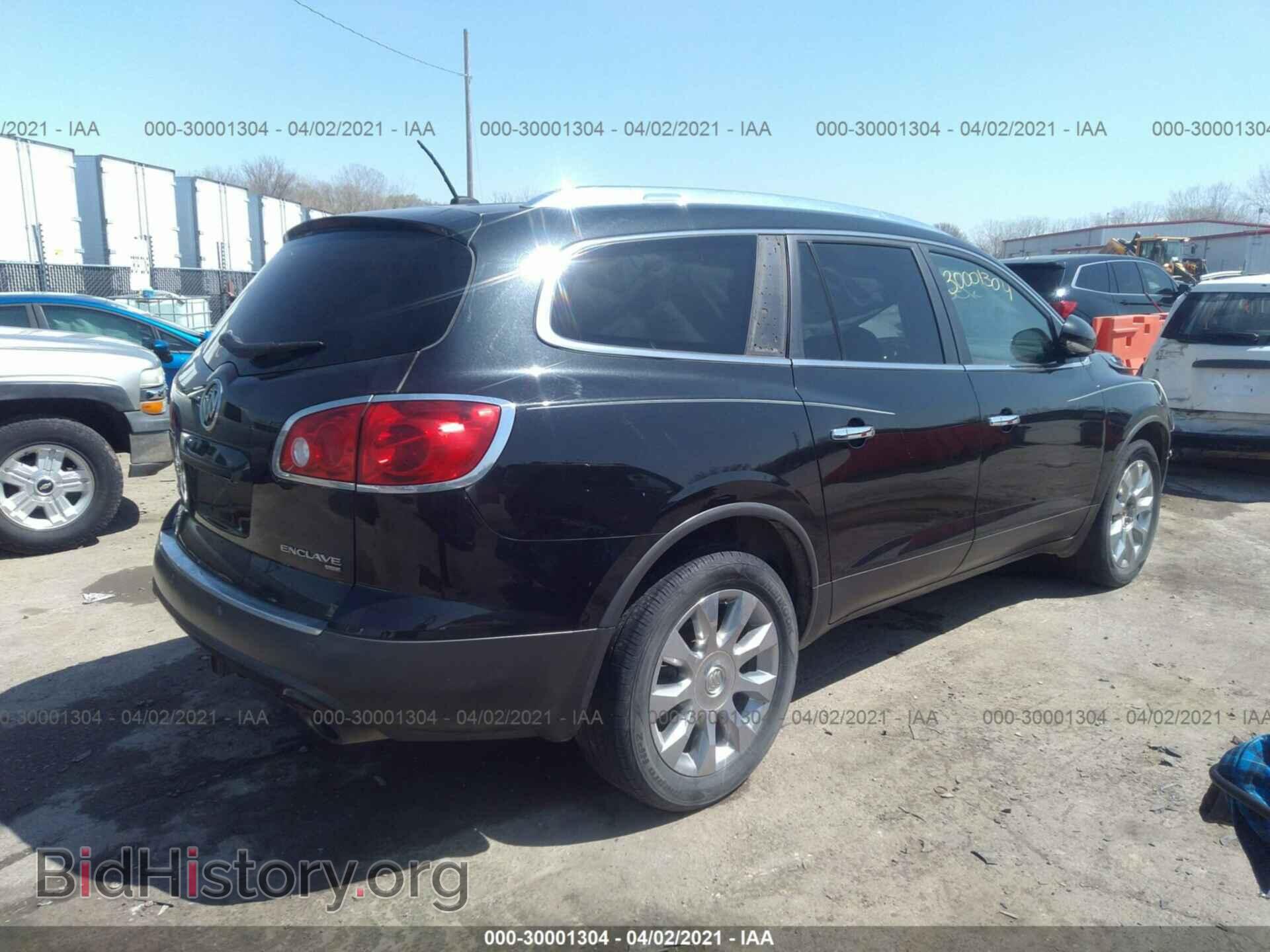 2012 BUICK ENCLAVE - VIN: 5GAKRDEDXCJ172067 - Photo 4