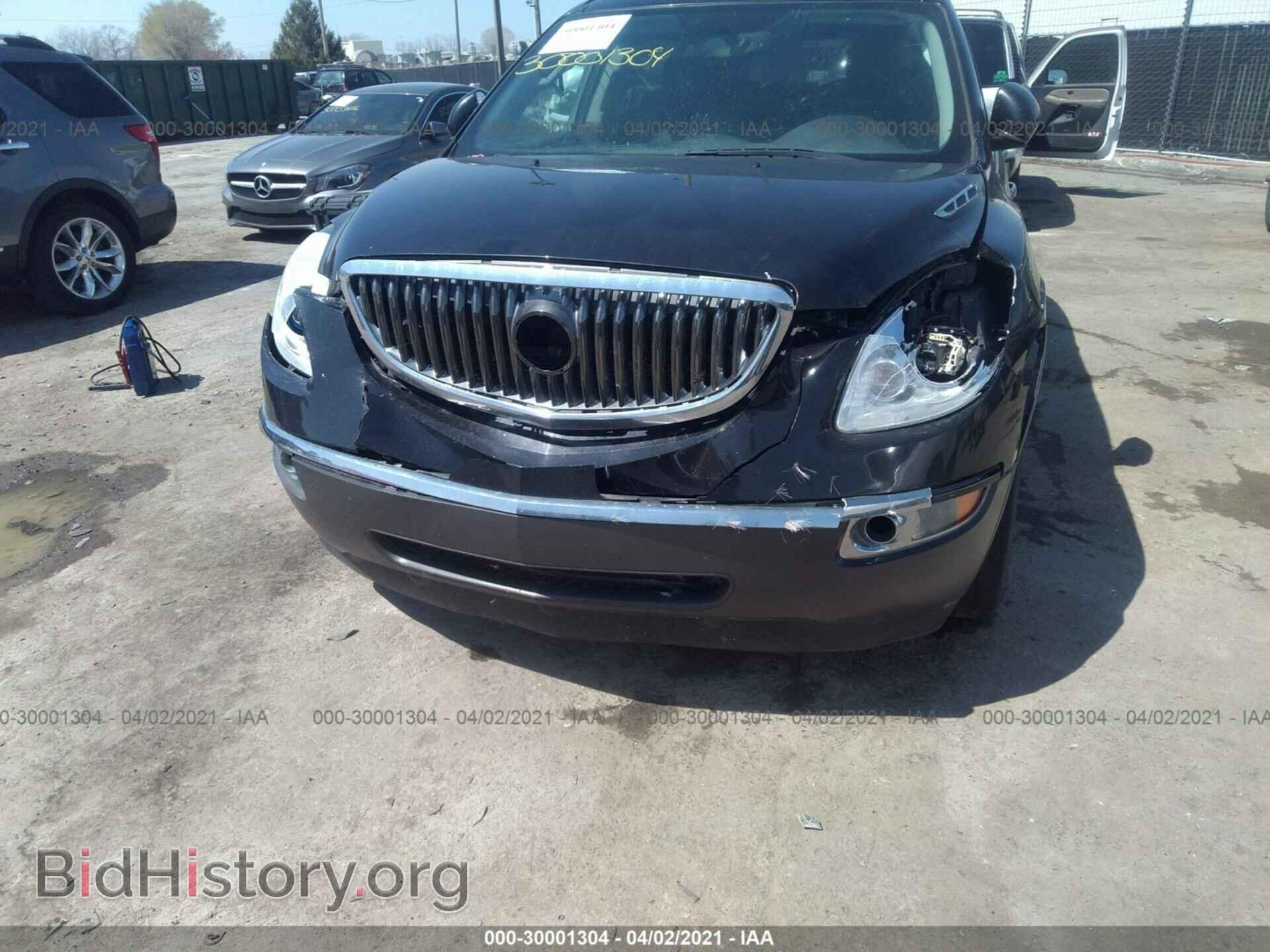 2012 BUICK ENCLAVE - VIN: 5GAKRDEDXCJ172067 - Photo 6