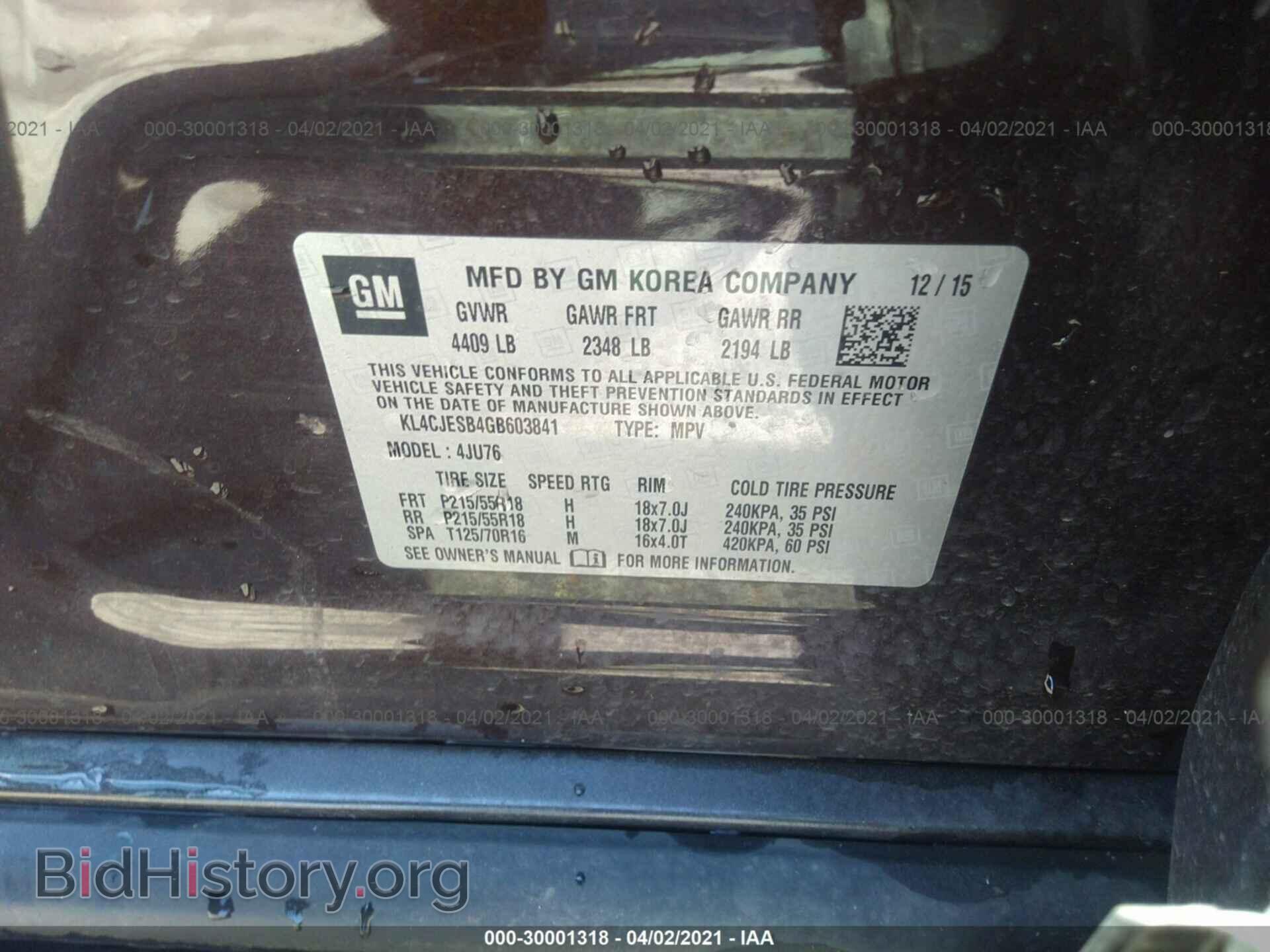 2016 BUICK ENCORE - VIN: KL4CJESB4GB603841 - Photo 9