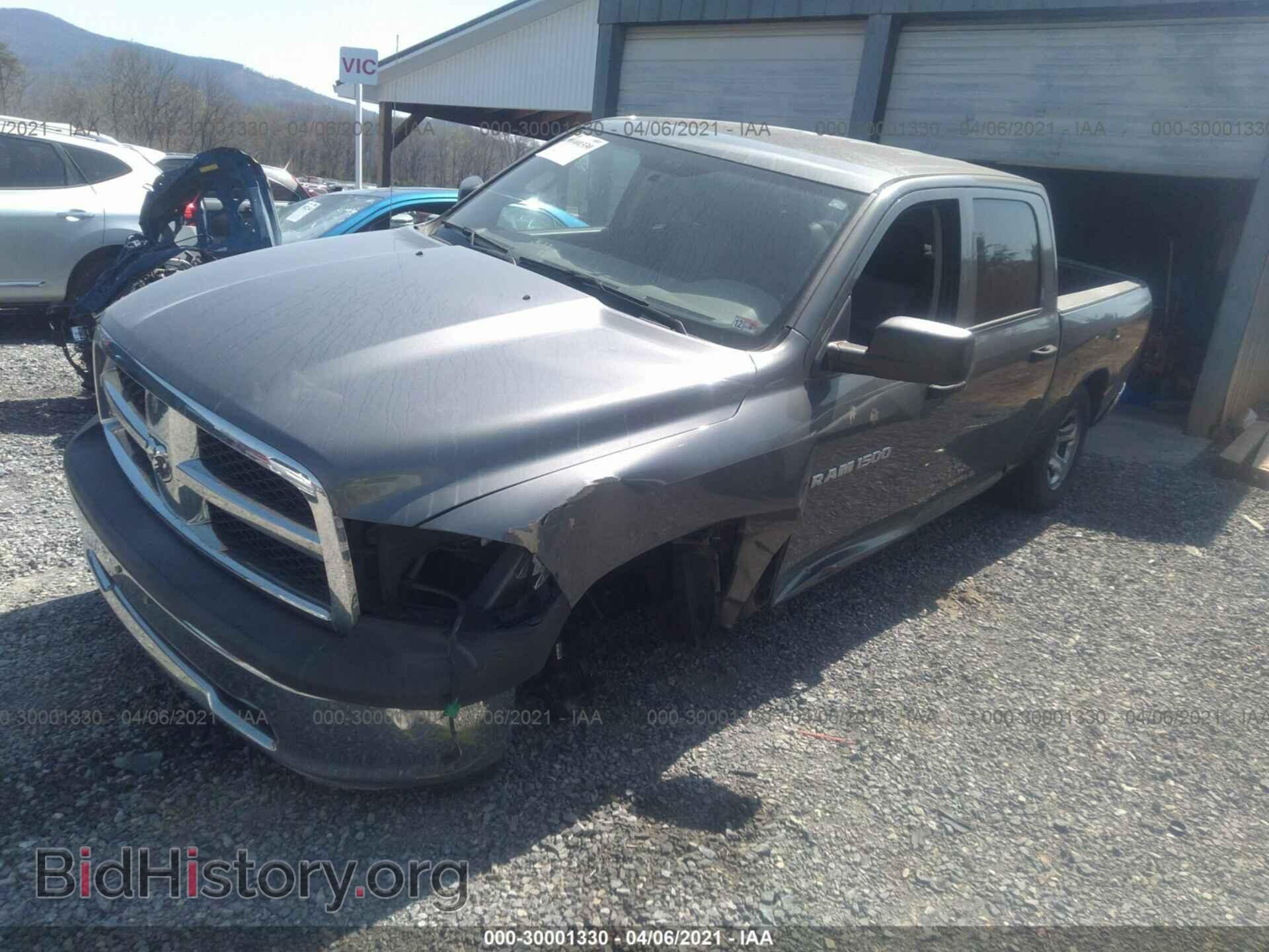 2012 RAM 1500 - VIN: 1C6RD7KP9CS112276 - Фото 2