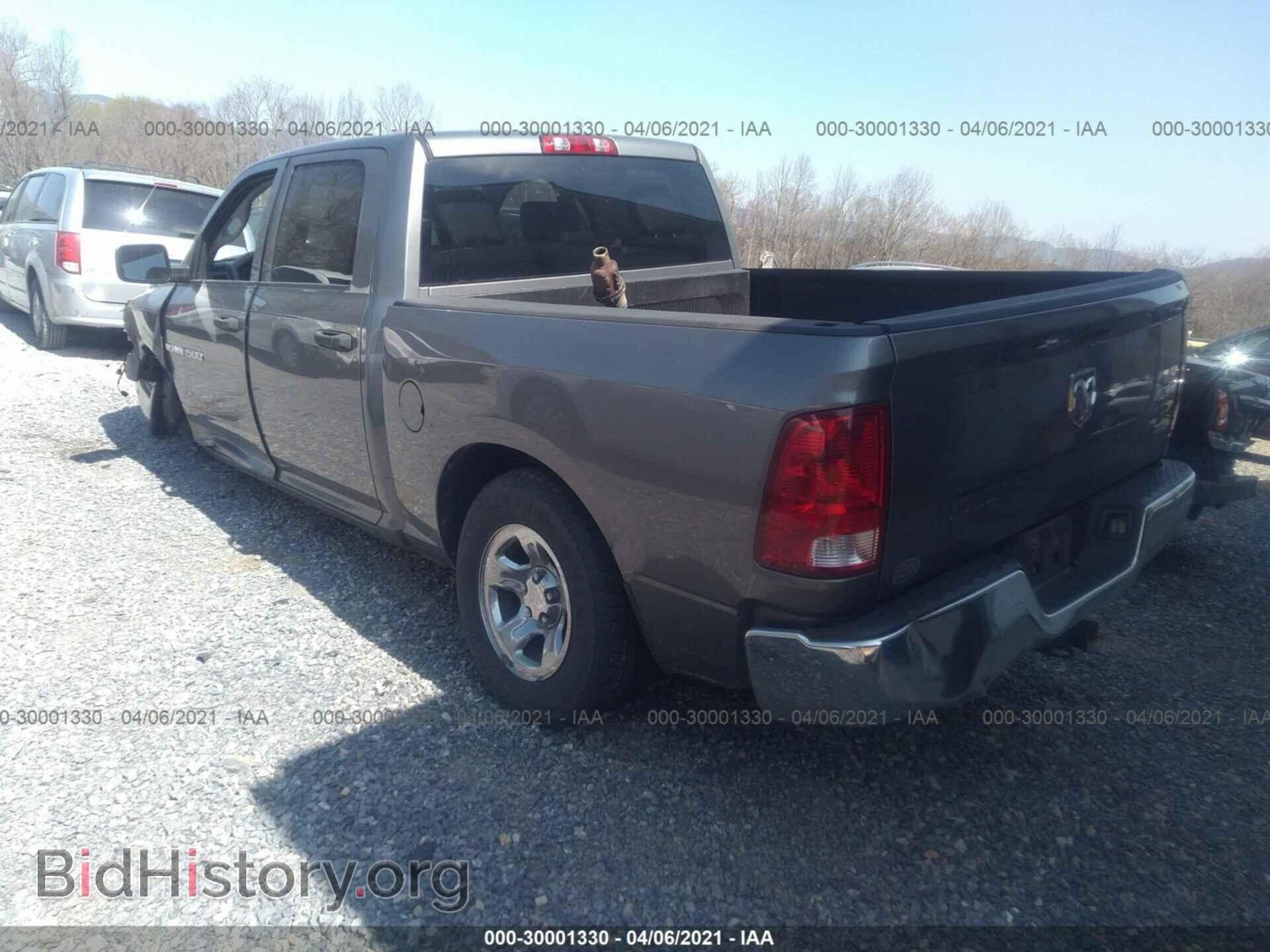 2012 RAM 1500 - VIN: 1C6RD7KP9CS112276 - Фото 3