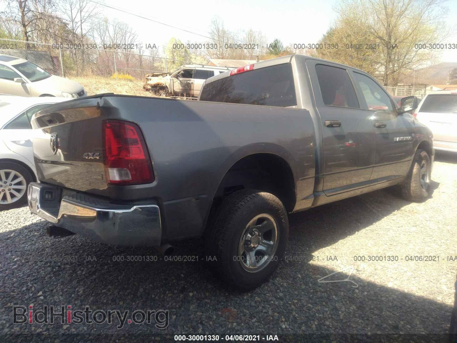 2012 RAM 1500 - VIN: 1C6RD7KP9CS112276 - Фото 4