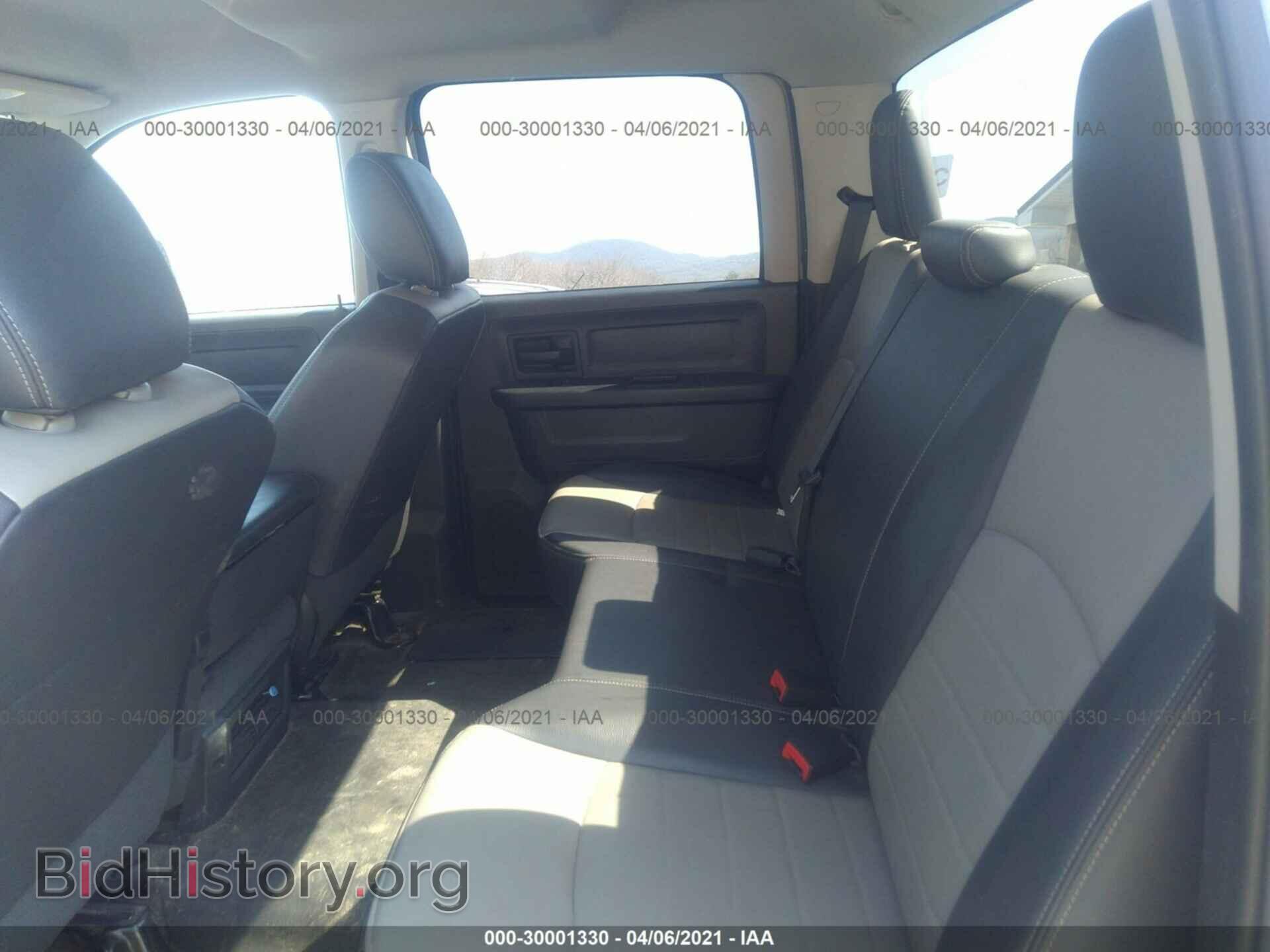 2012 RAM 1500 - VIN: 1C6RD7KP9CS112276 - Фото 8