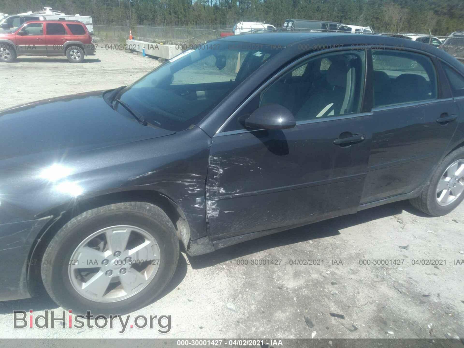 2008 CHEVROLET IMPALA - VIN: 2G1WT58K089174021 - Фото 6