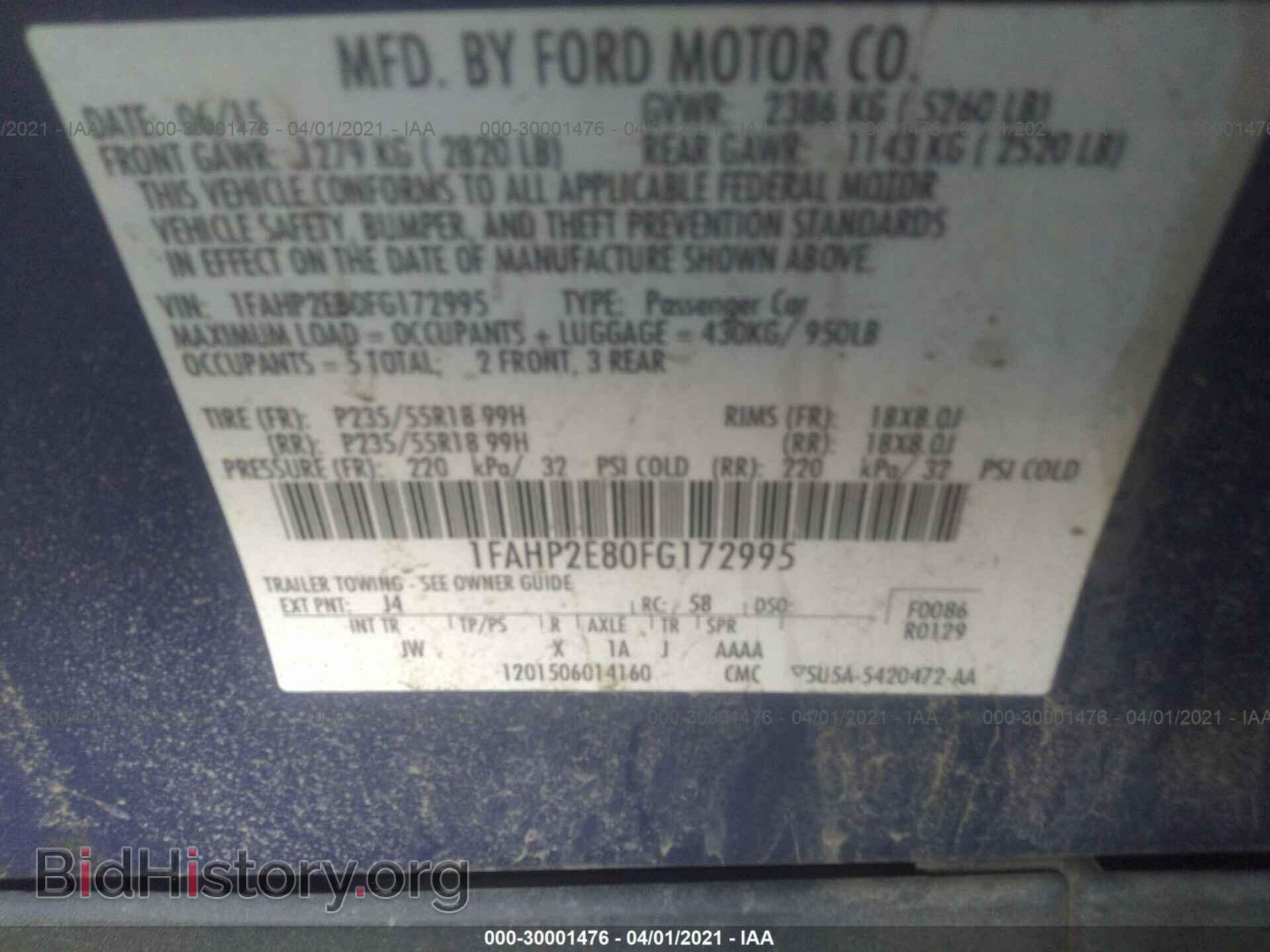 2015 FORD TAURUS - VIN: 1FAHP2E80FG172995 - Photo 9