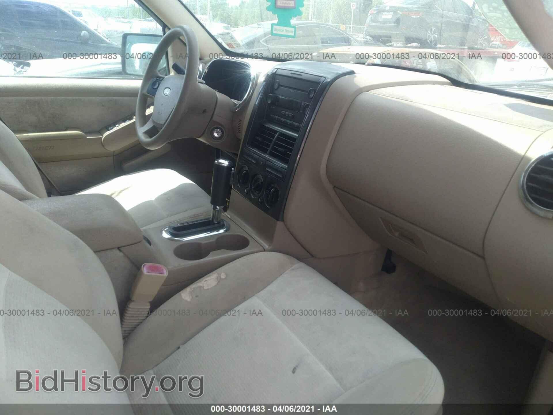 2007 FORD EXPLORER - VIN: 1FMEU63E87UB18851 - Фото 5