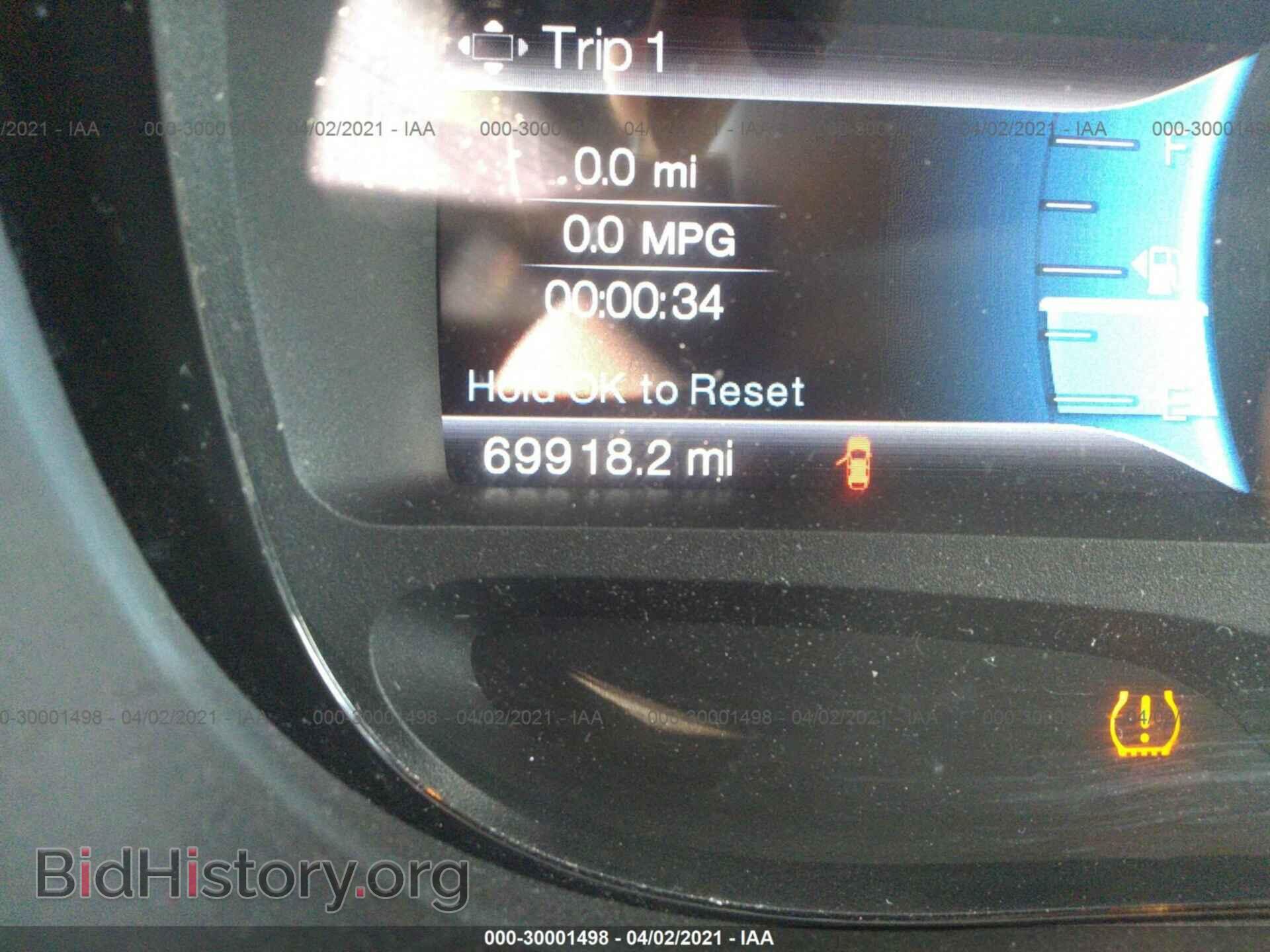 2014 FORD EDGE - VIN: 2FMDK4JC3EBB02552 - Фото 7