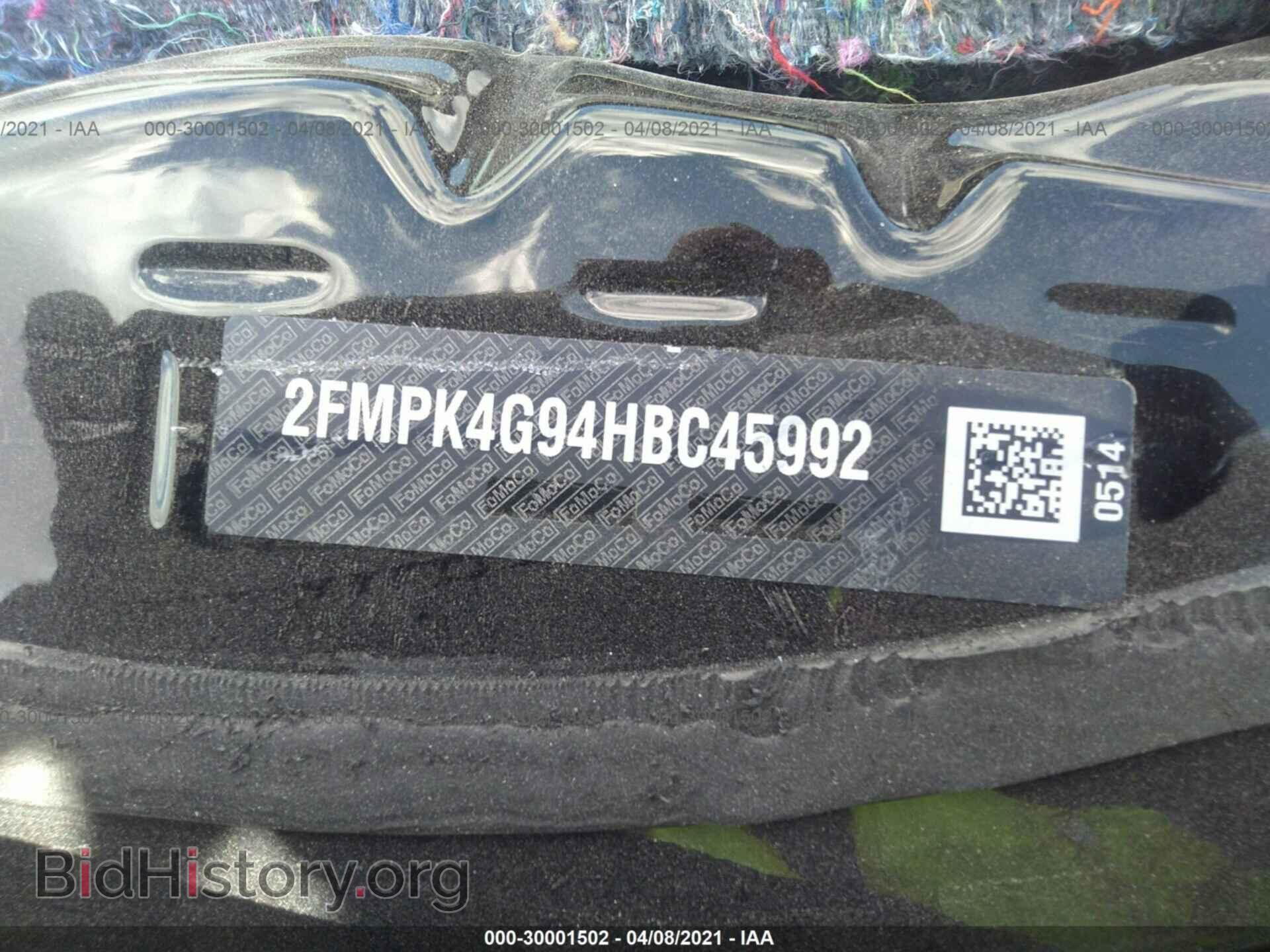 2017 FORD EDGE - VIN: 2FMPK4G94HBC45992 - Фото 9