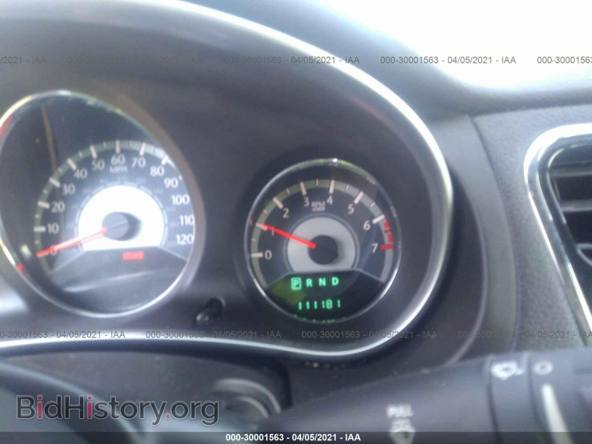 2012 CHRYSLER 200 - VIN: 1C3CCBBB9CN134998 - Фото 7